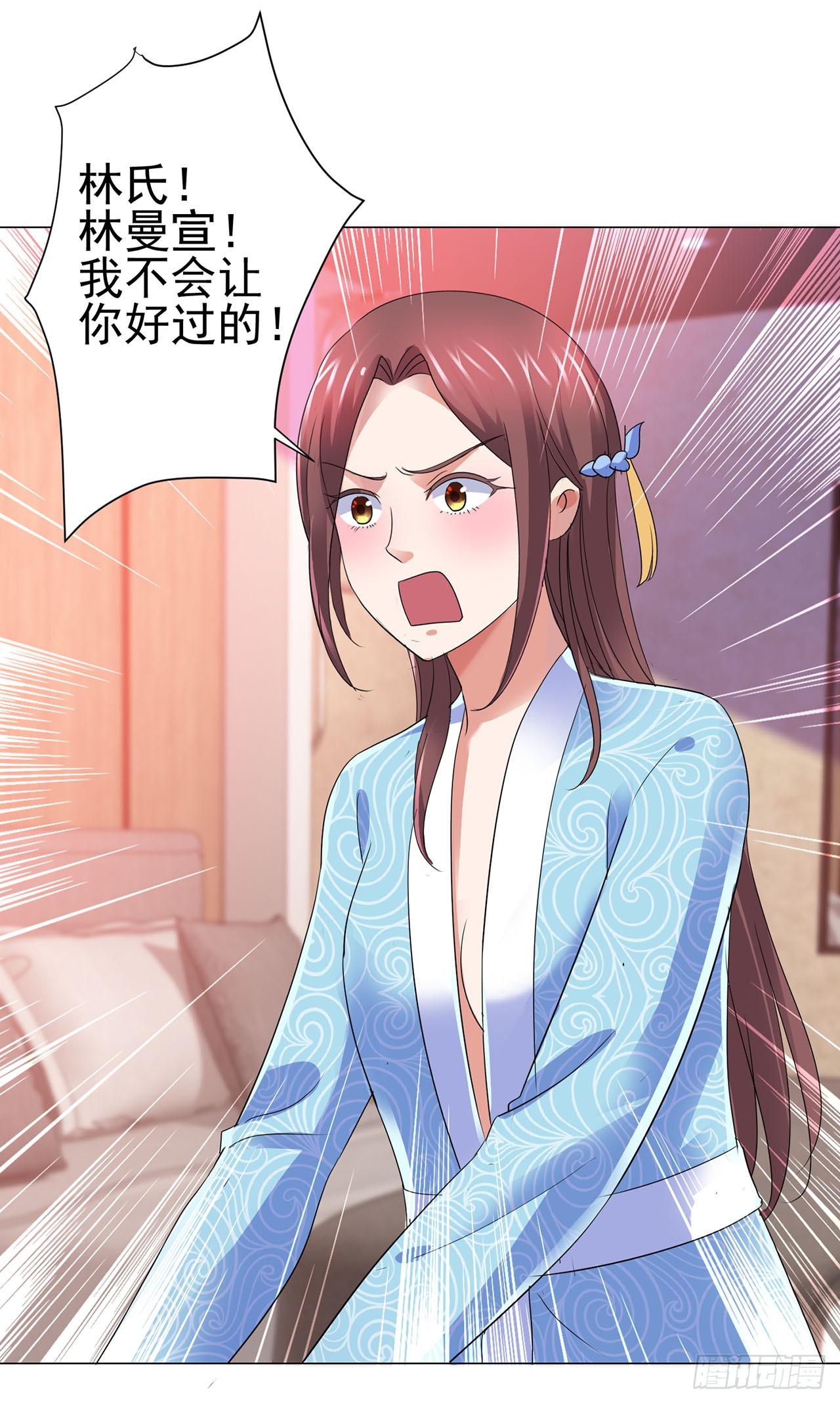 第111话-第111话