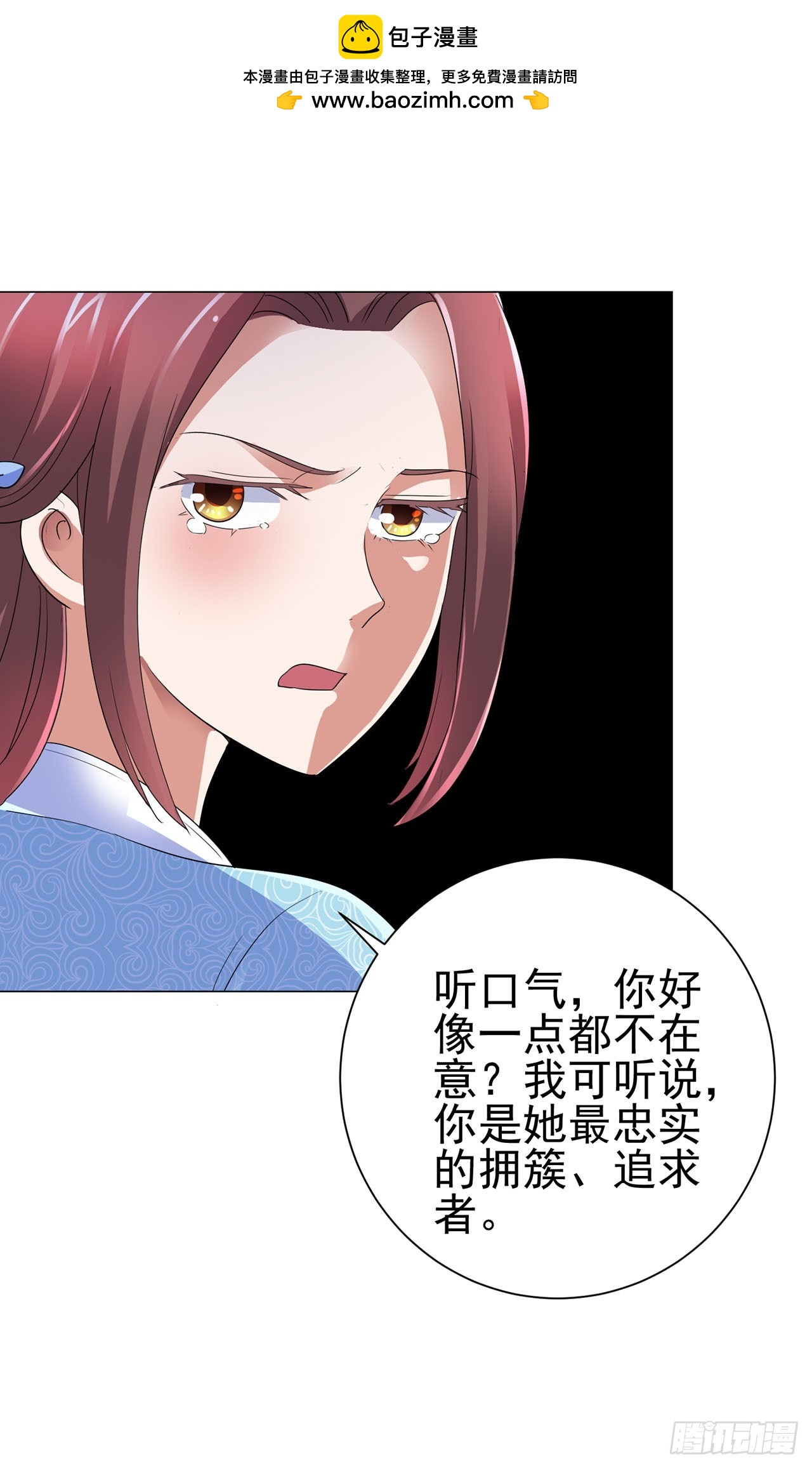 第111话-第111话