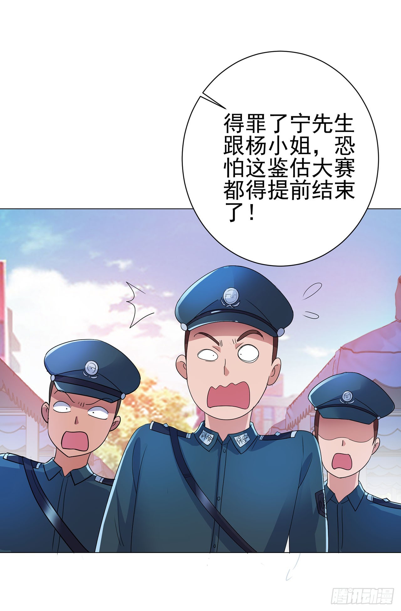 第111话-第111话