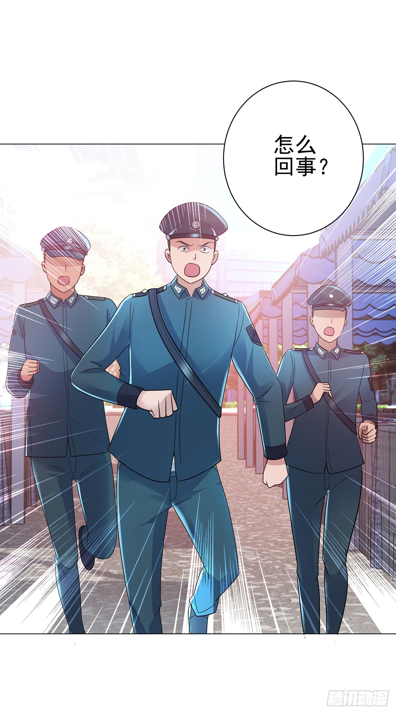 第111话-第111话