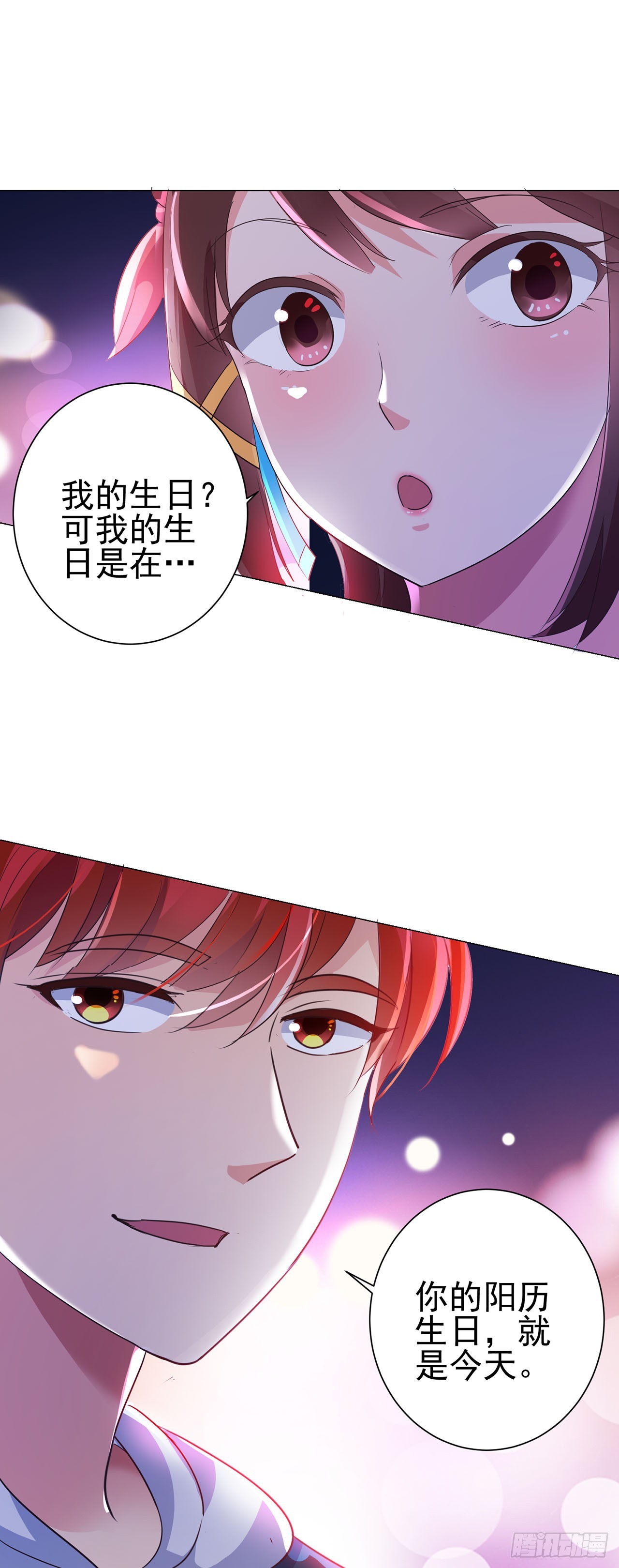 第115话-第115话