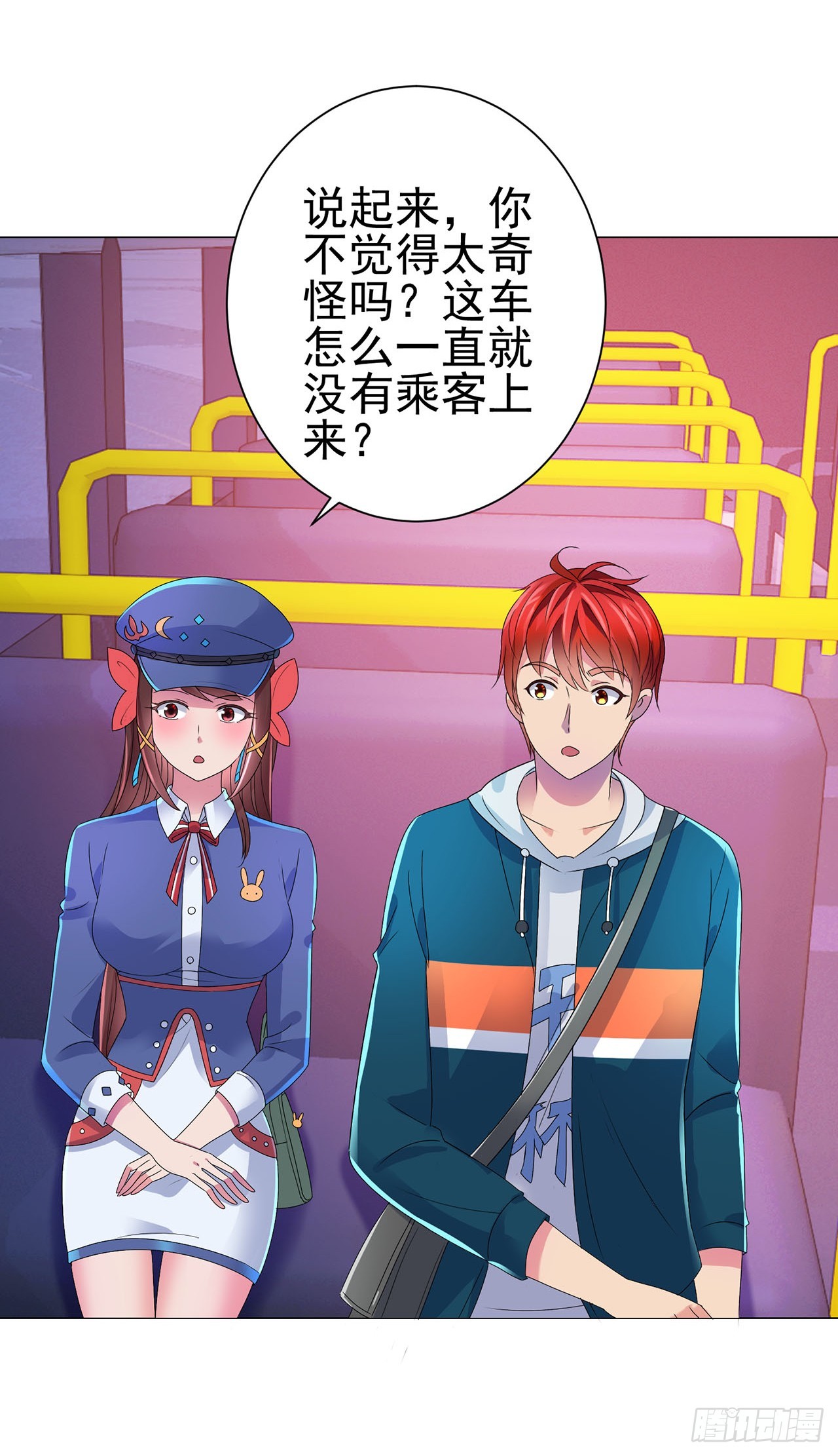 第115话-第115话