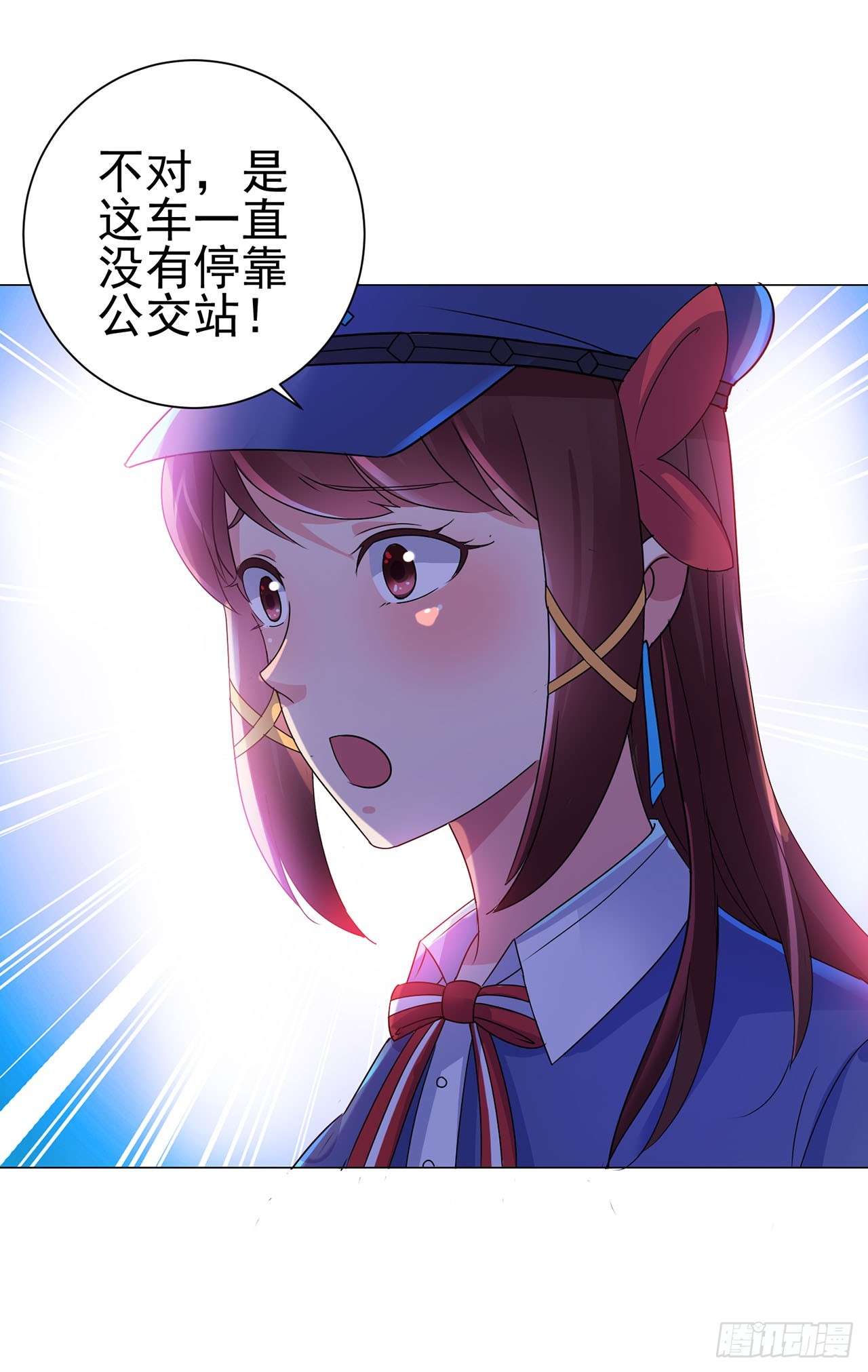 第115话-第115话