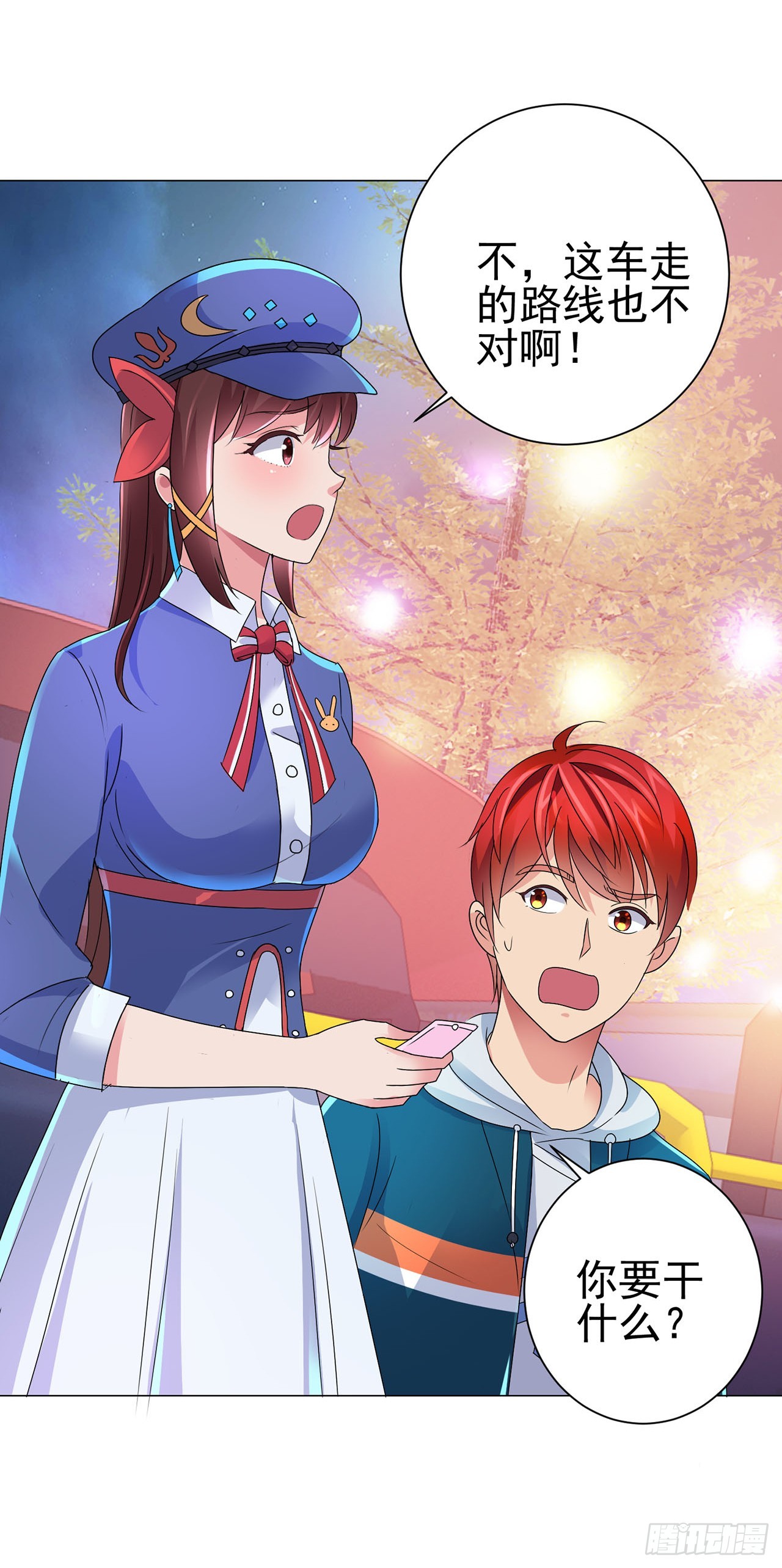 第115话-第115话