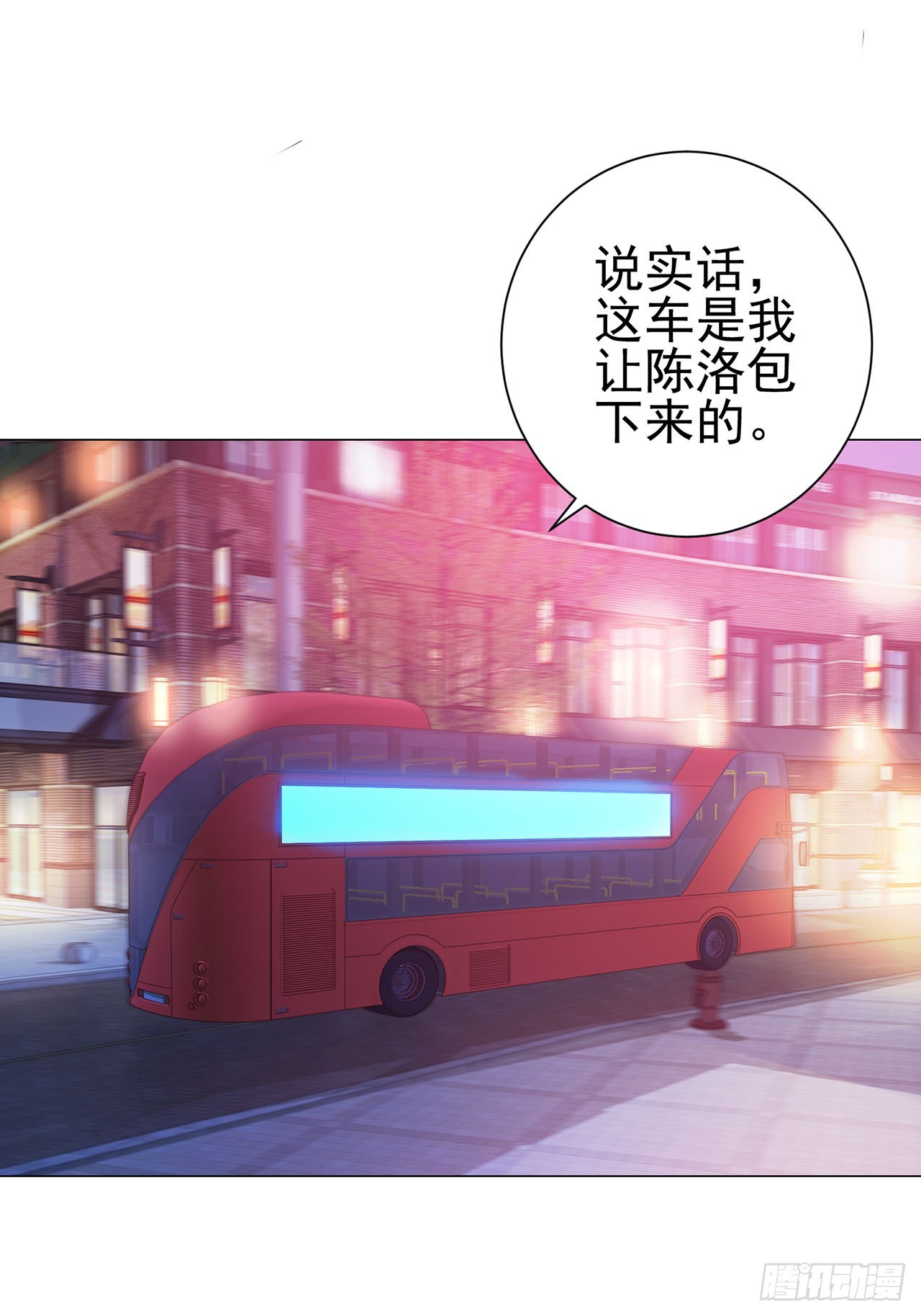 第115话-第115话