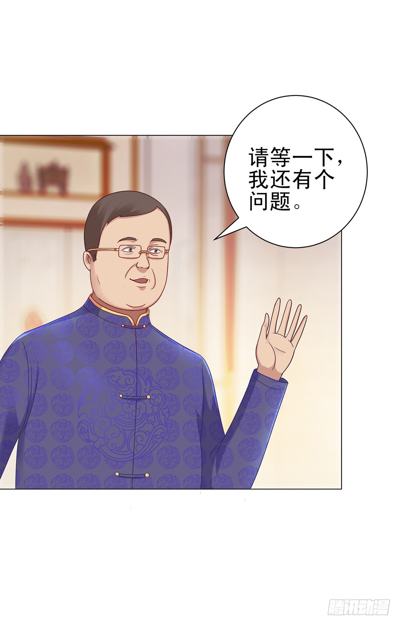 第117话-第117话