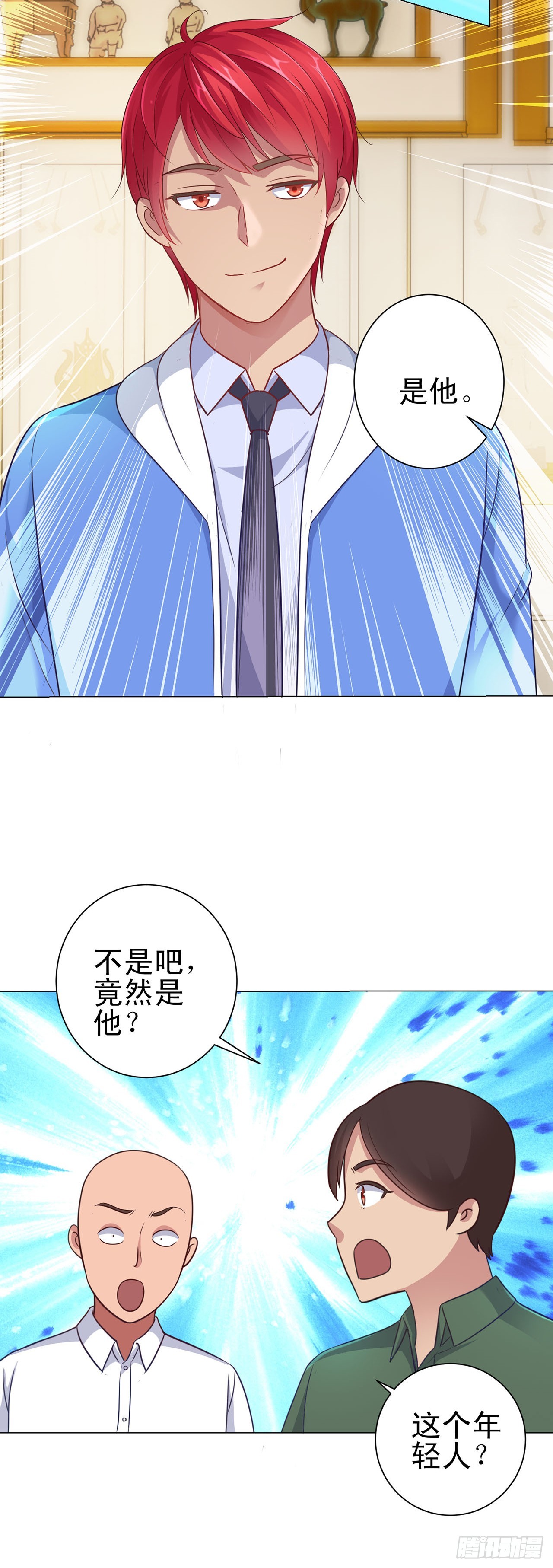 第117话-第117话
