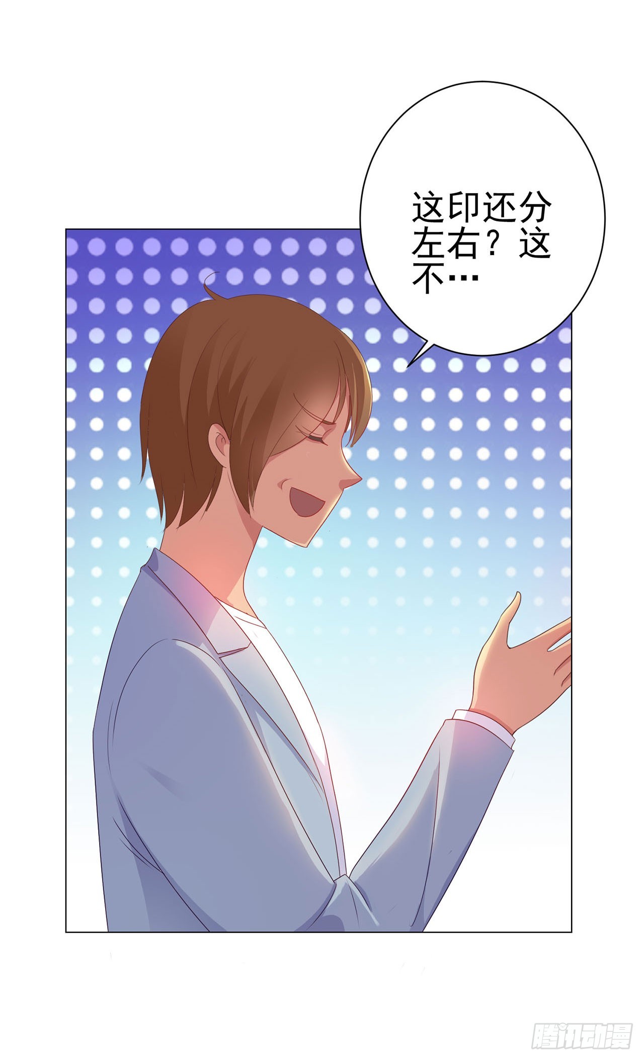 第121话-第121话