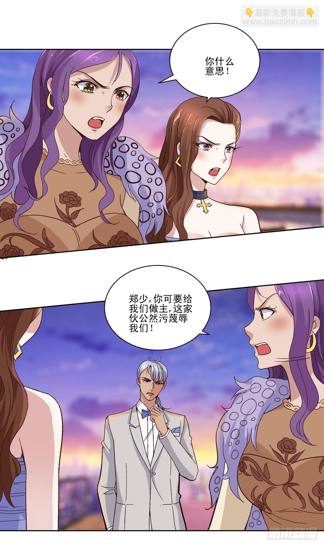 第13话-第13话