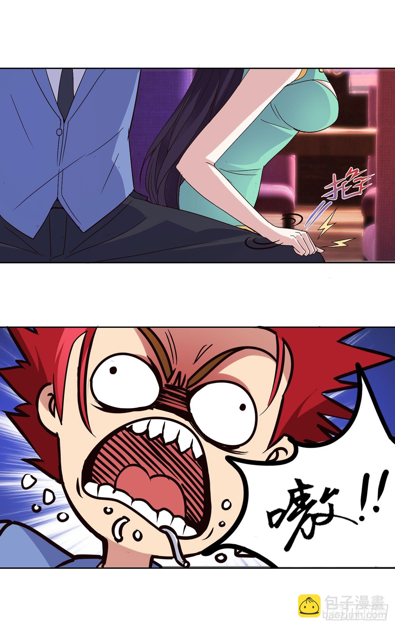 第13话-第13话