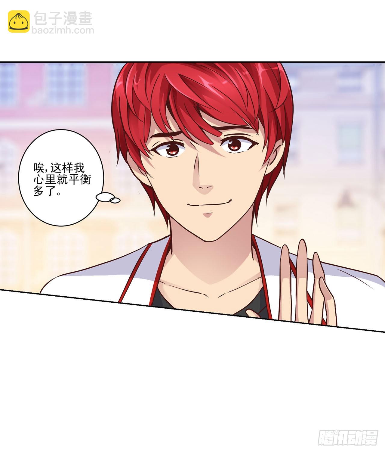 第35话-第35话