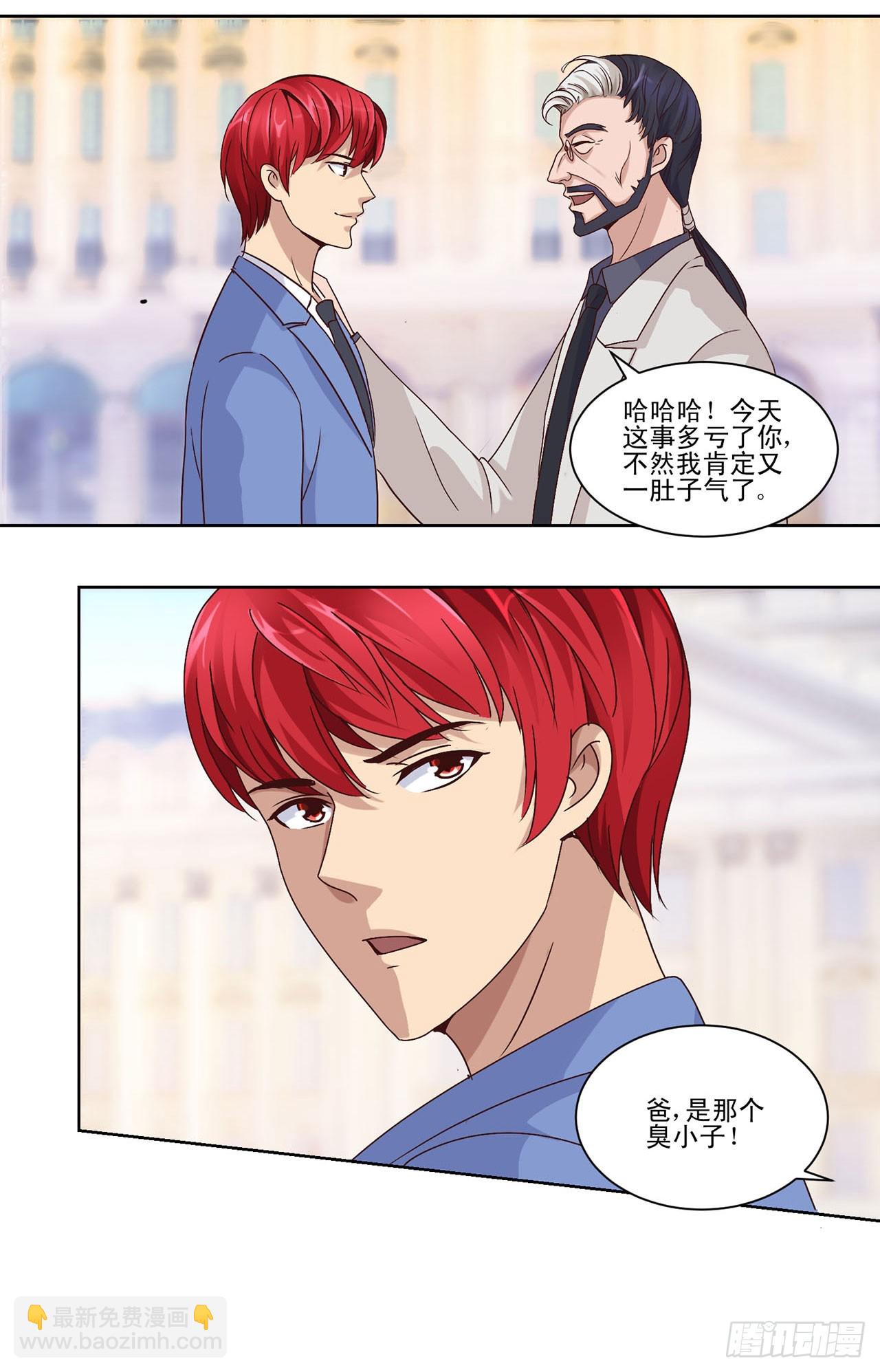 第35话-第35话
