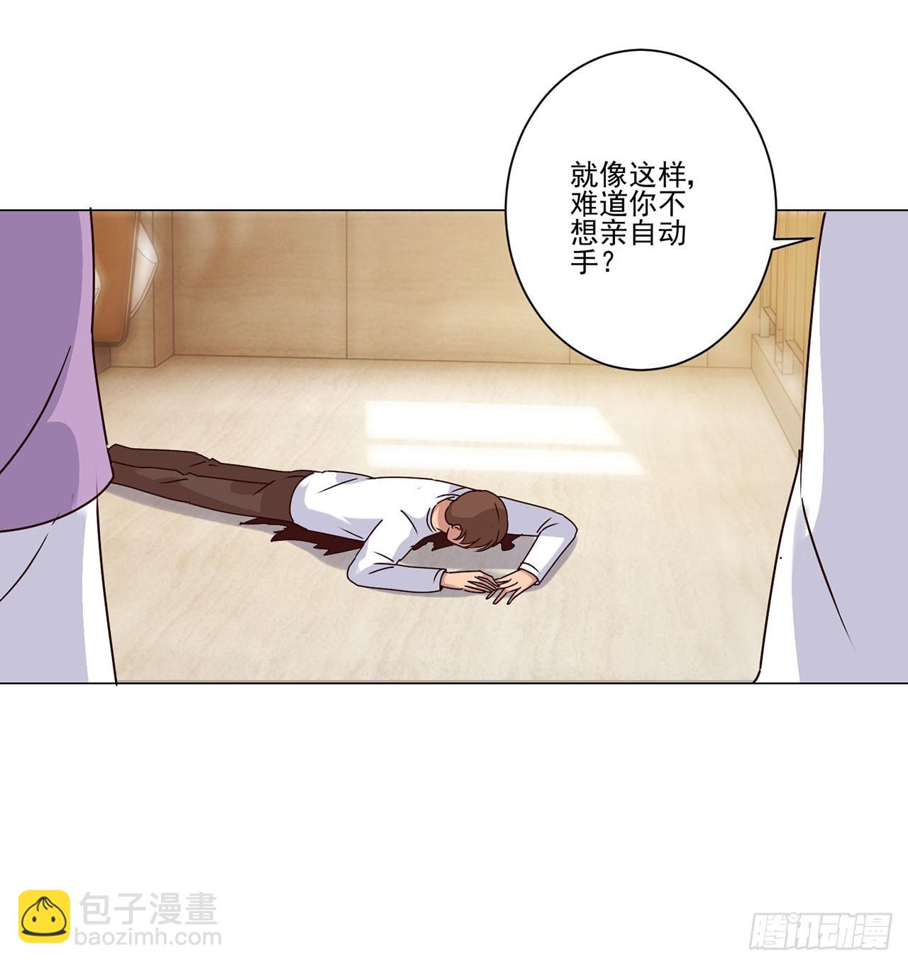 第55话-第55话