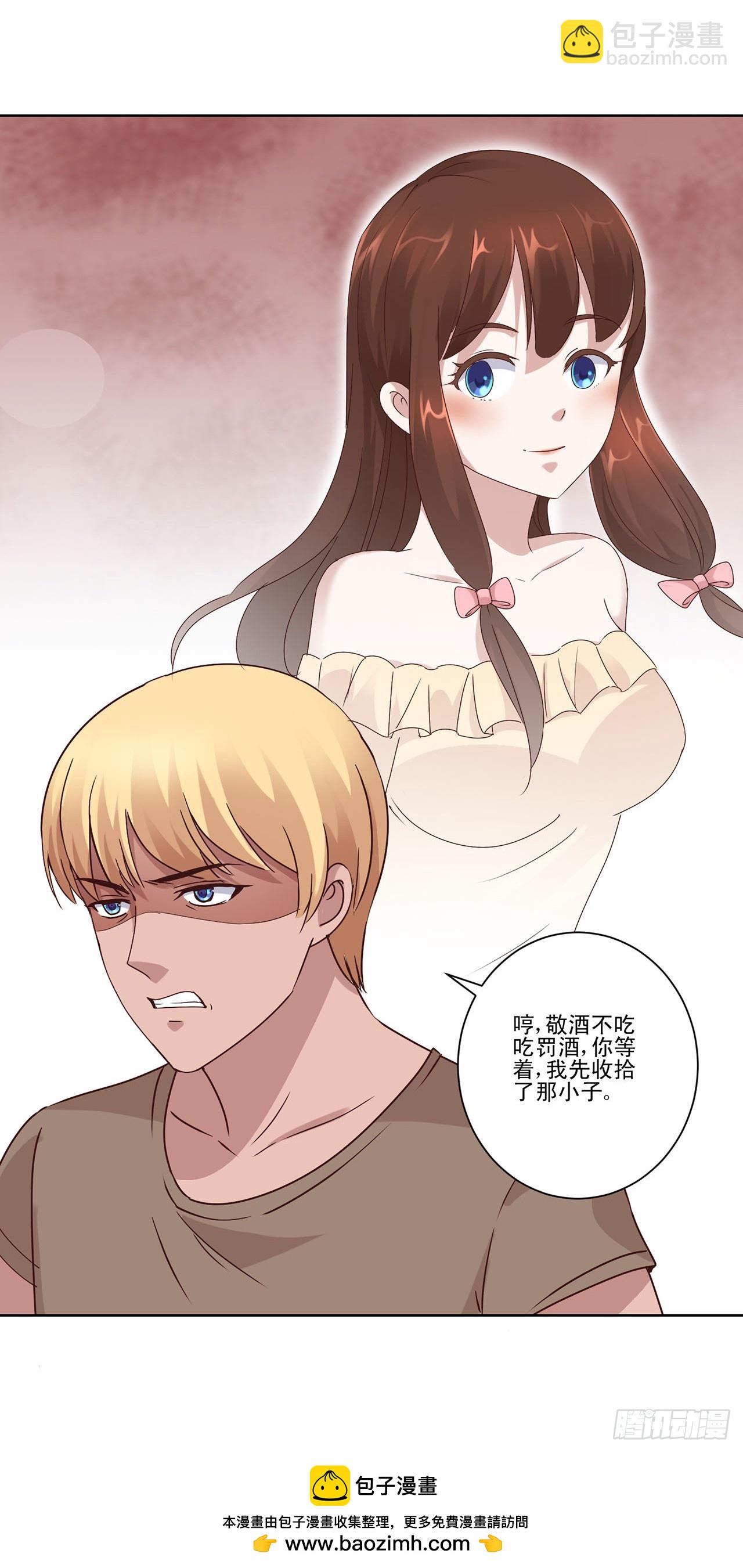 第57话-第57话