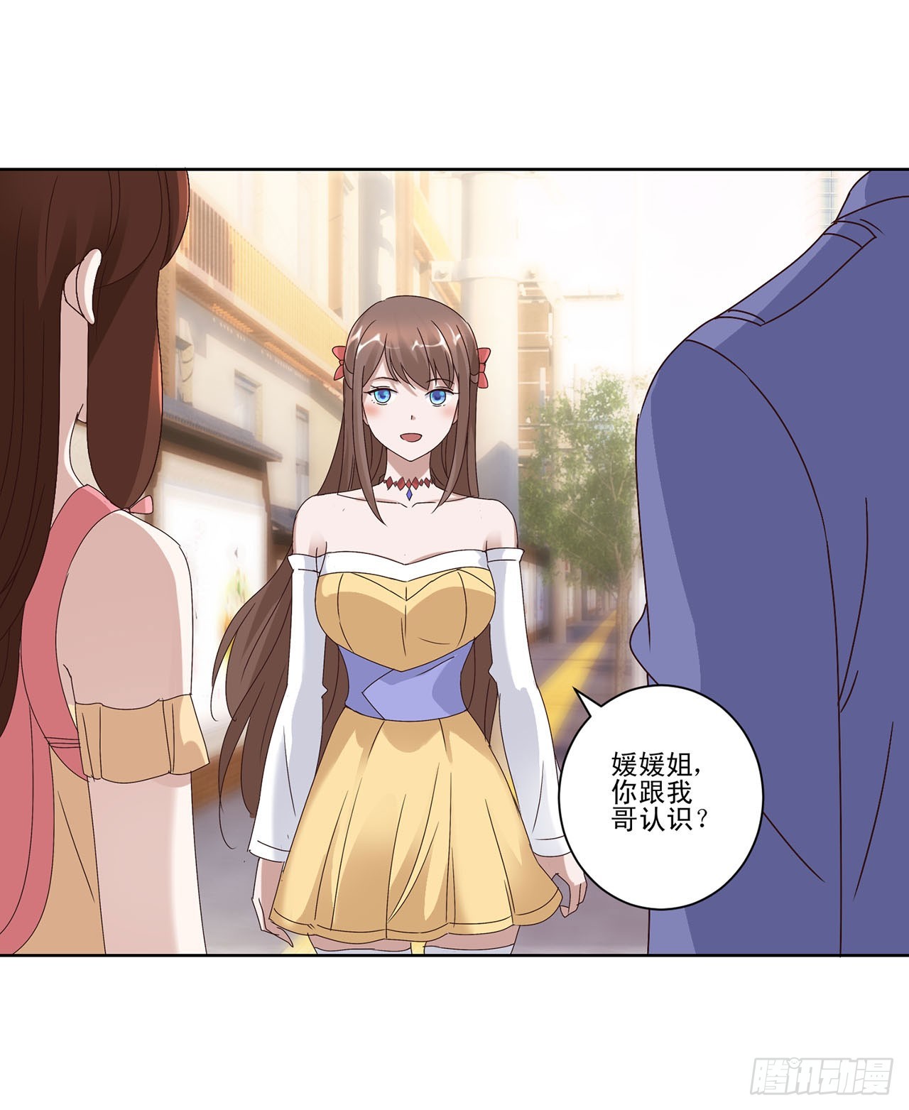 第59话-第59话