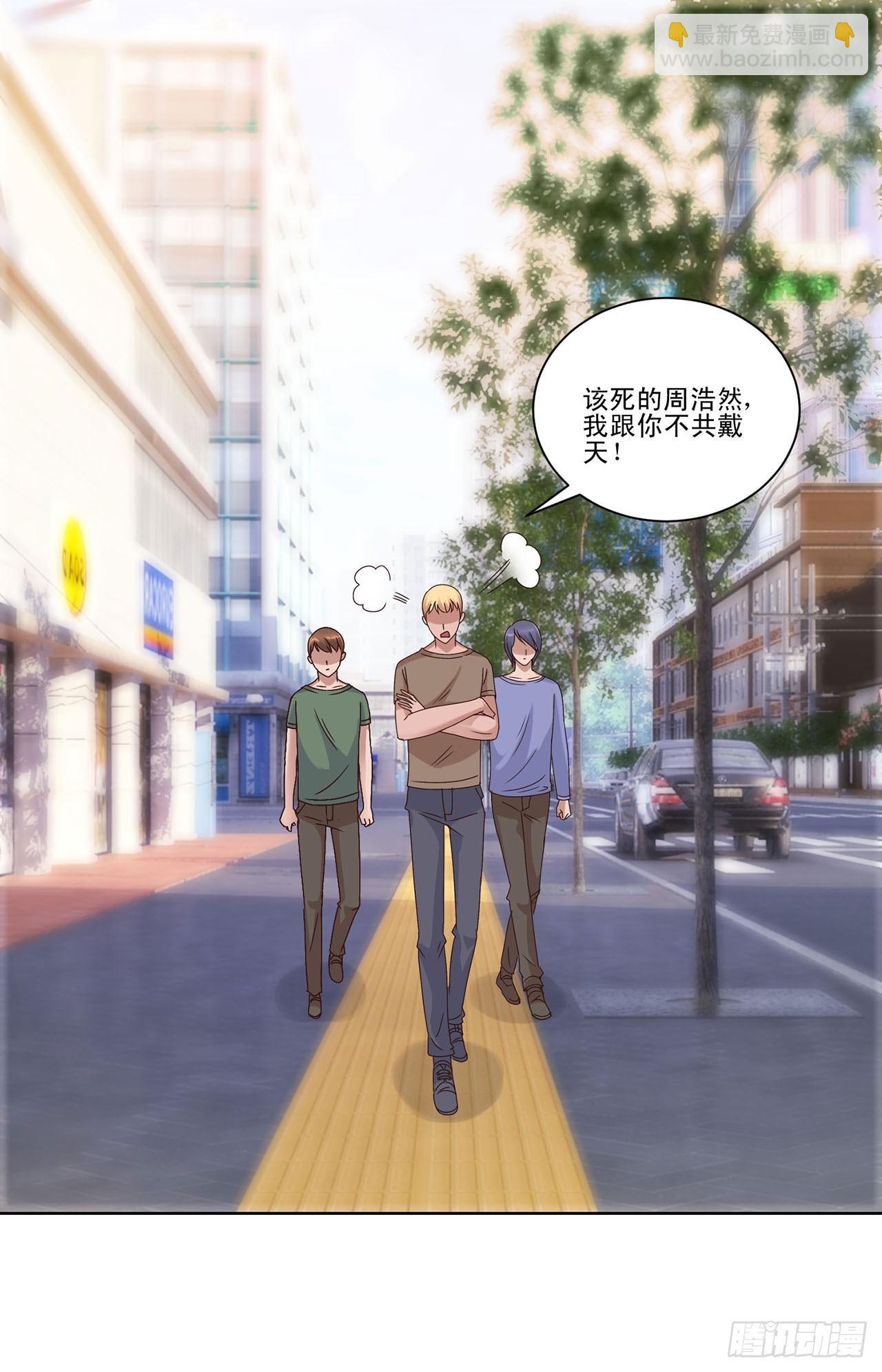 第59话-第59话