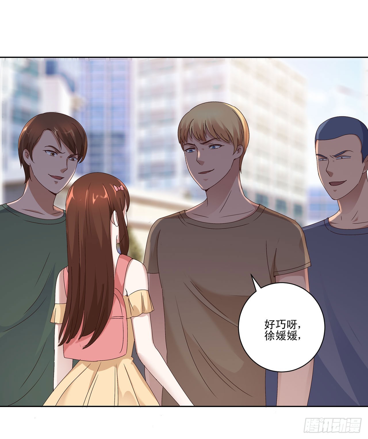 第59话-第59话