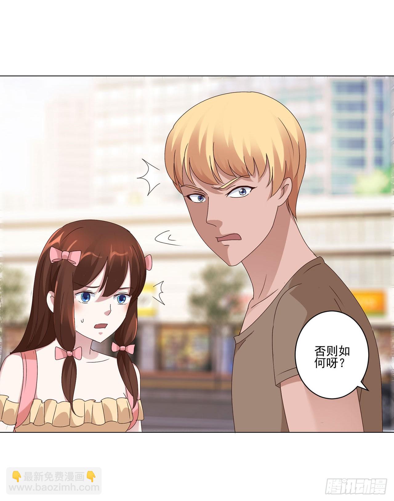 第59话-第59话