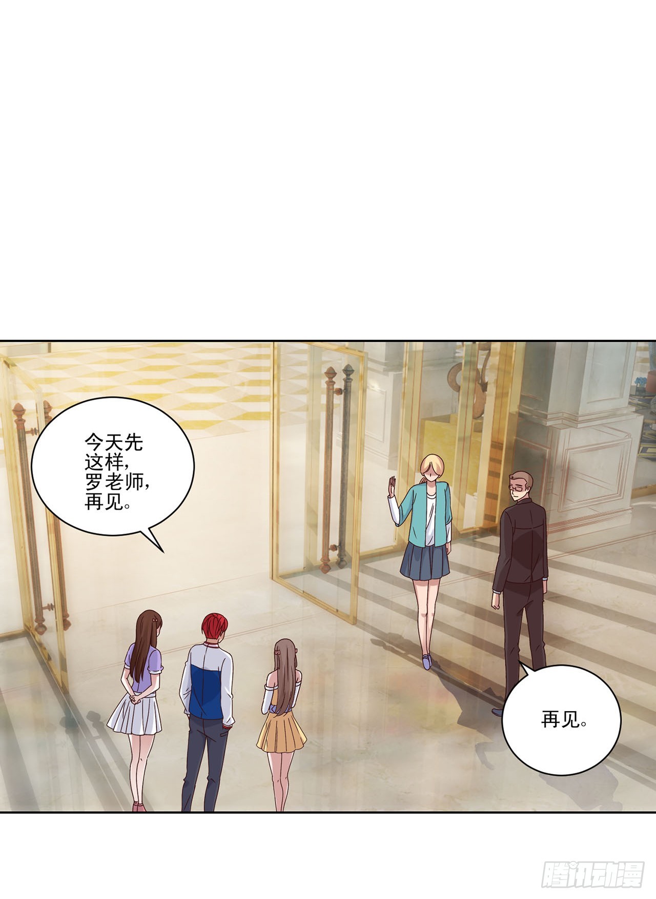 第63话-第63话