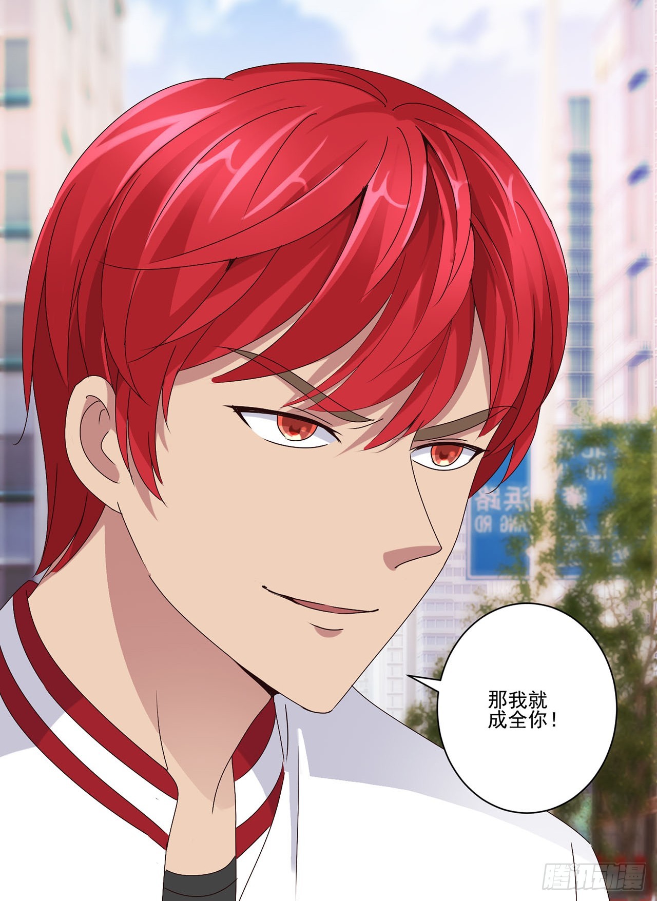 第65话-第65话