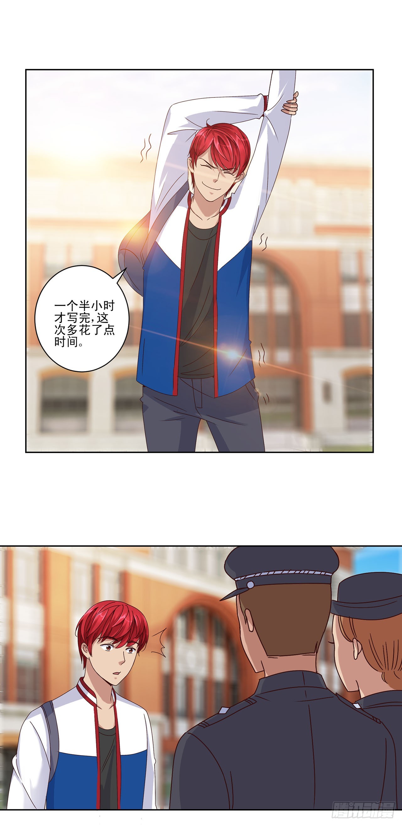 第69话-第69话