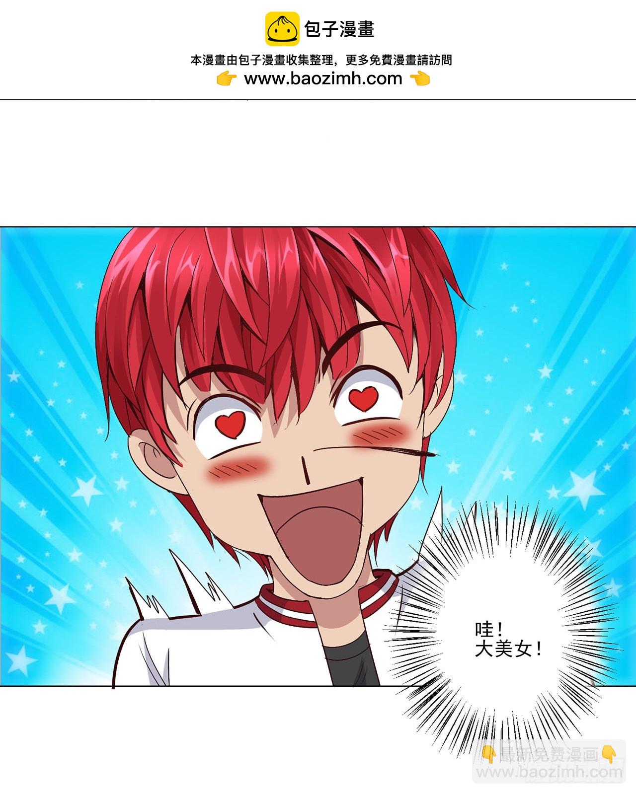 第77话-第77话