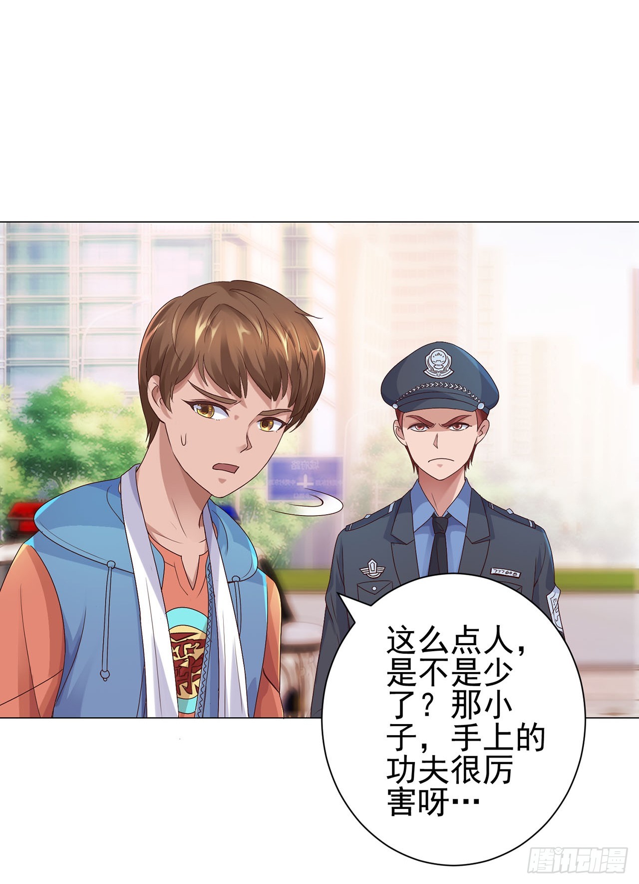第83话-第83话