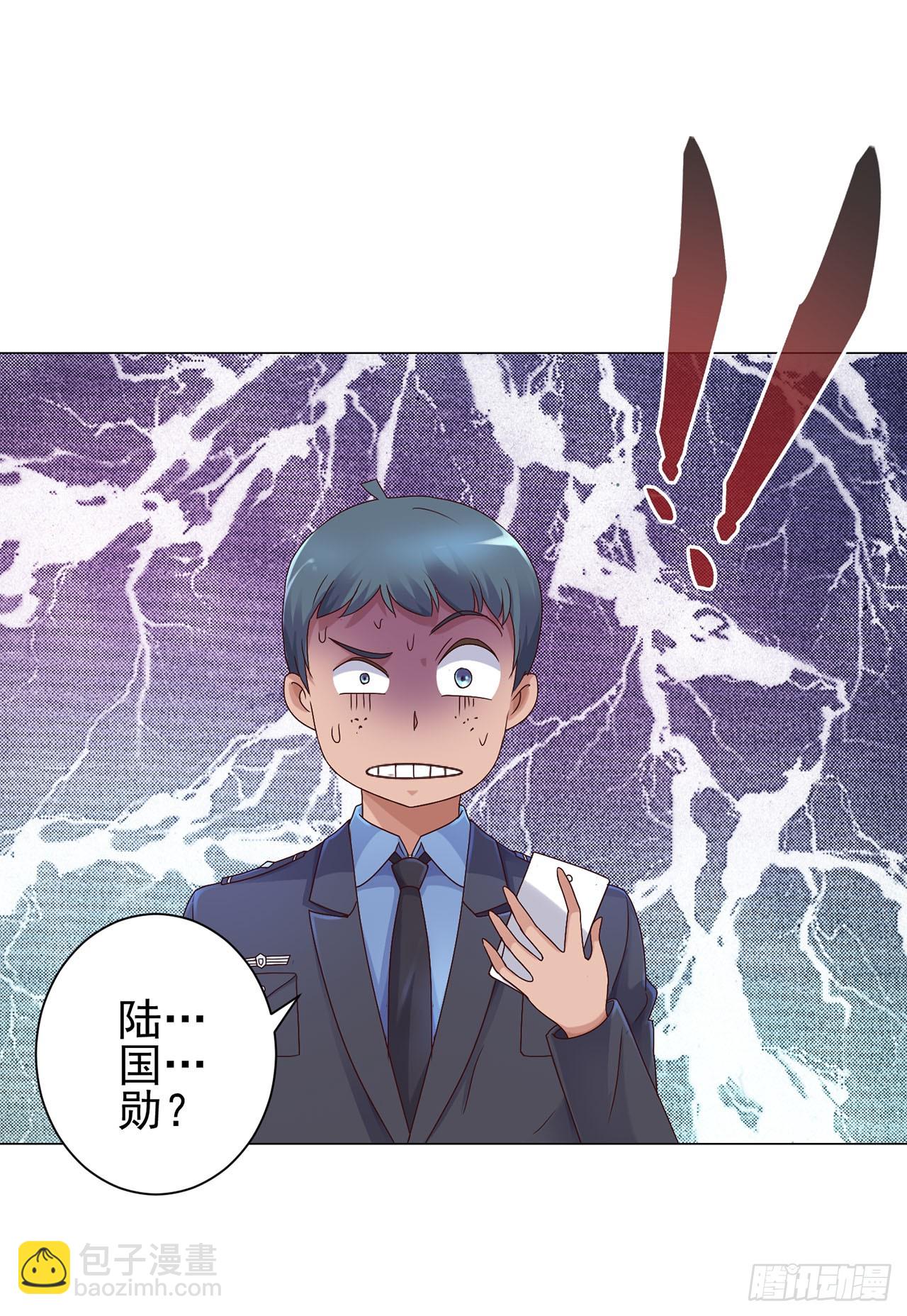 第85话-第85话
