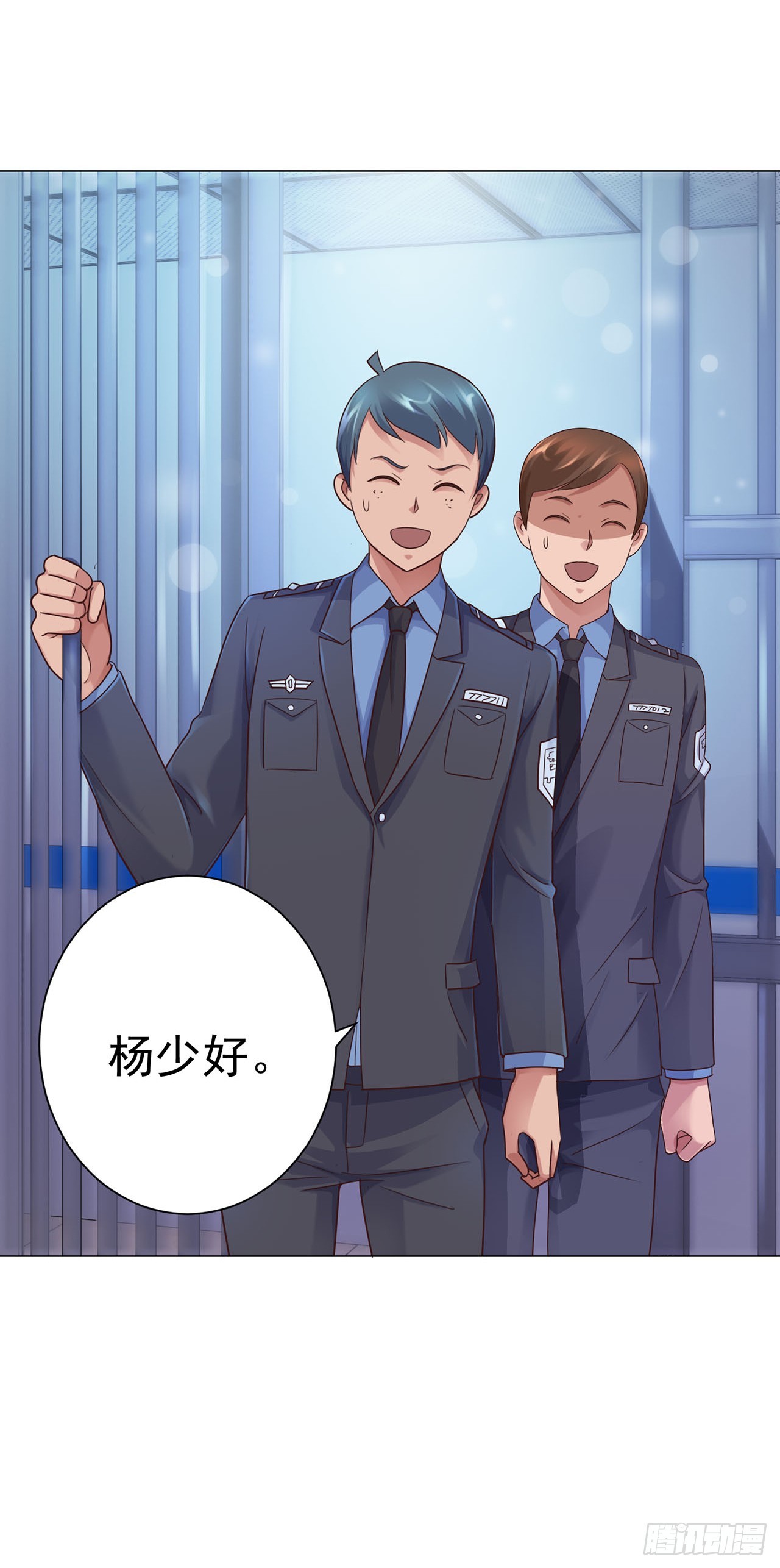 第85话-第85话