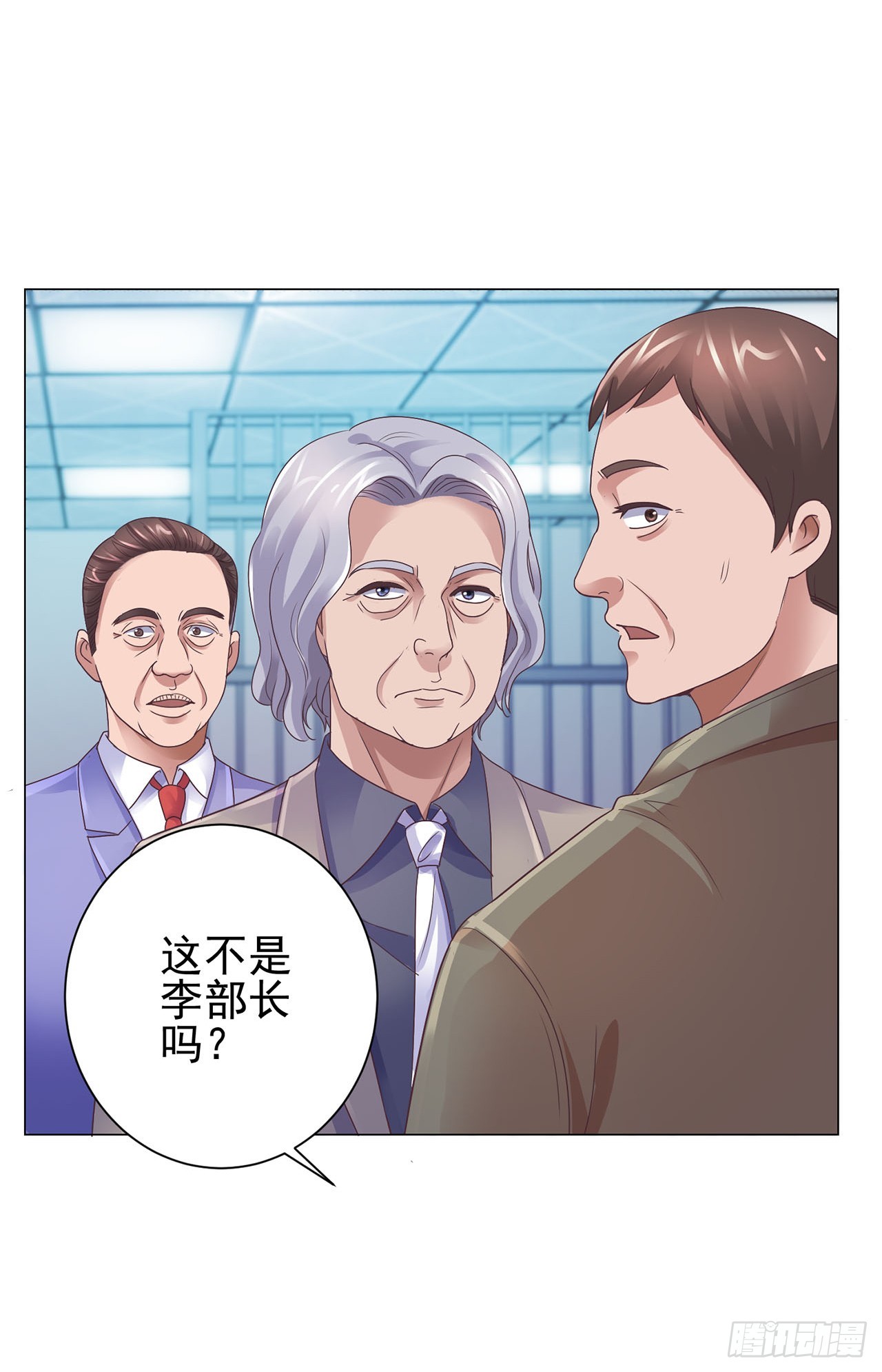第89话-第89话