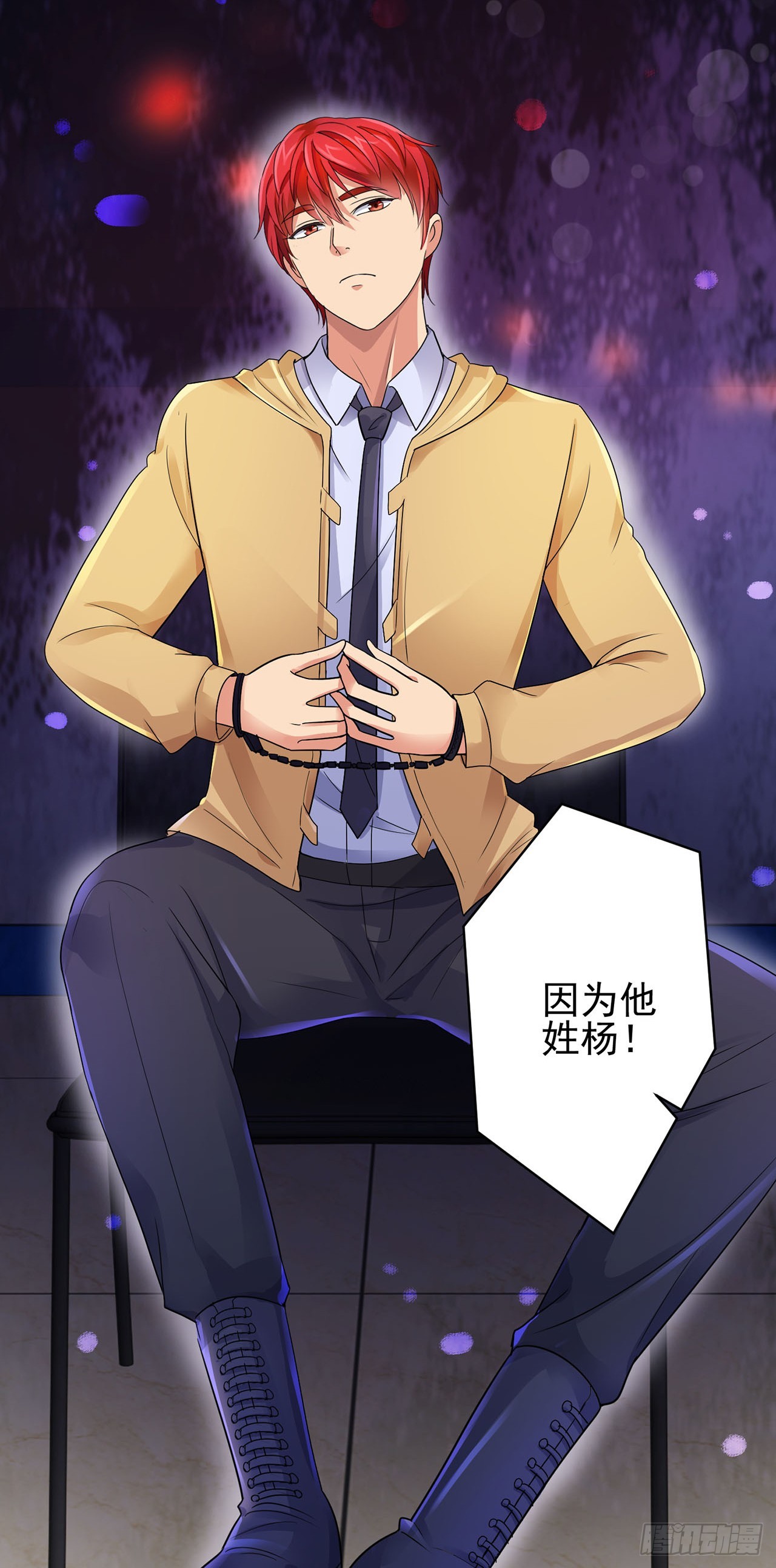 第91话-第91话