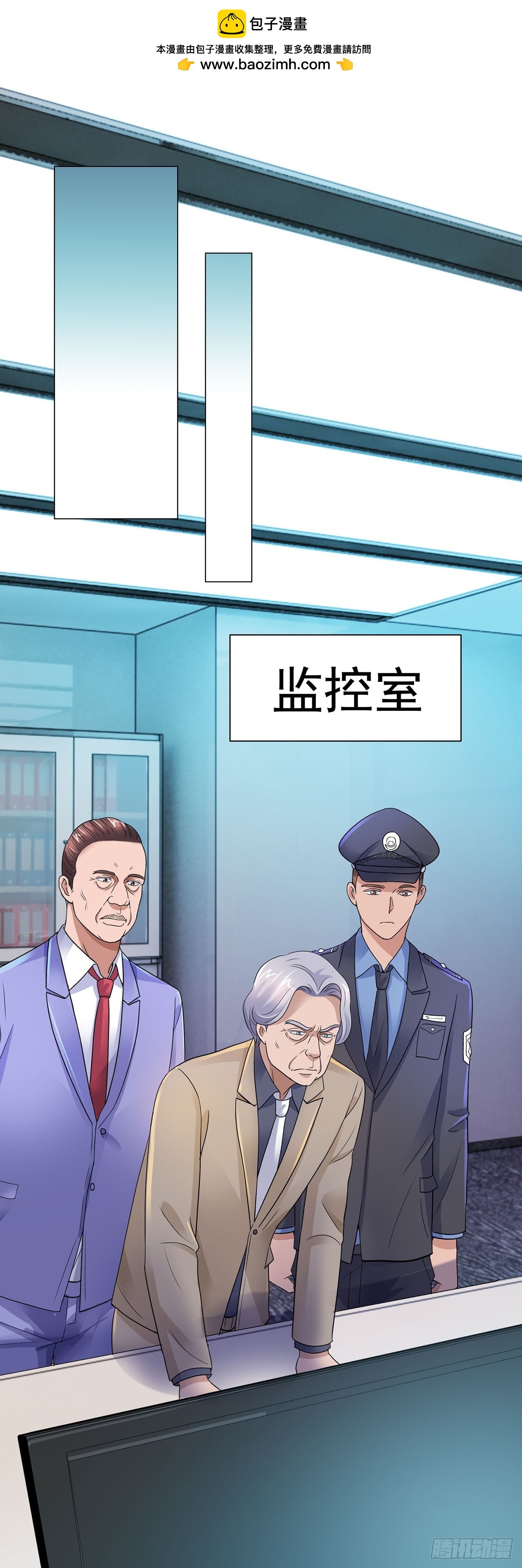 第91话-第91话