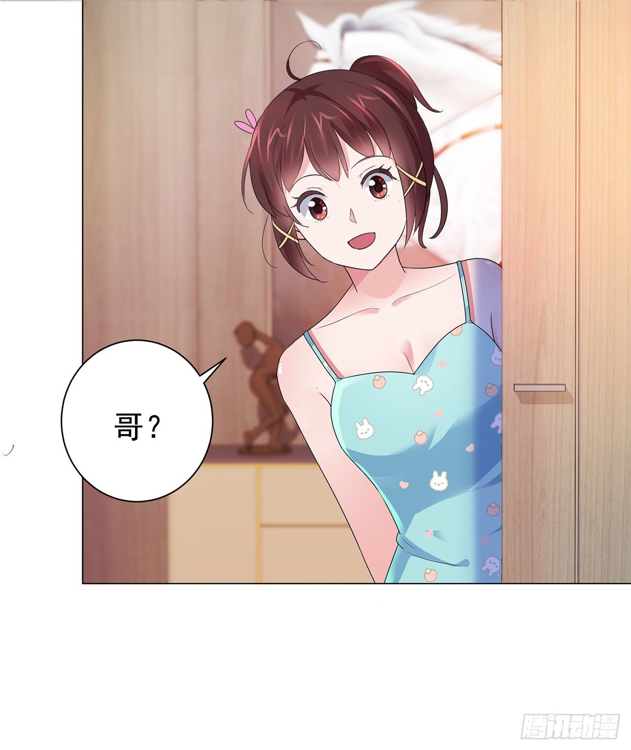 第93话-第93话