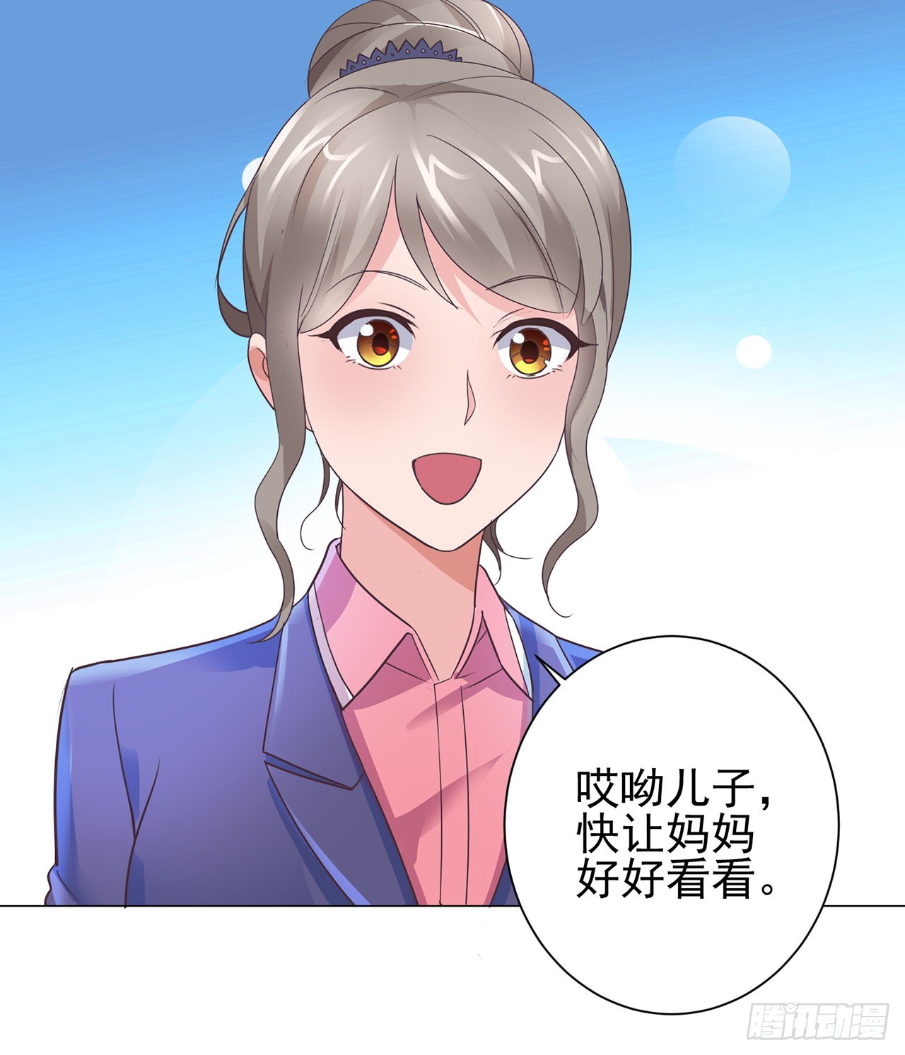 第93话-第93话