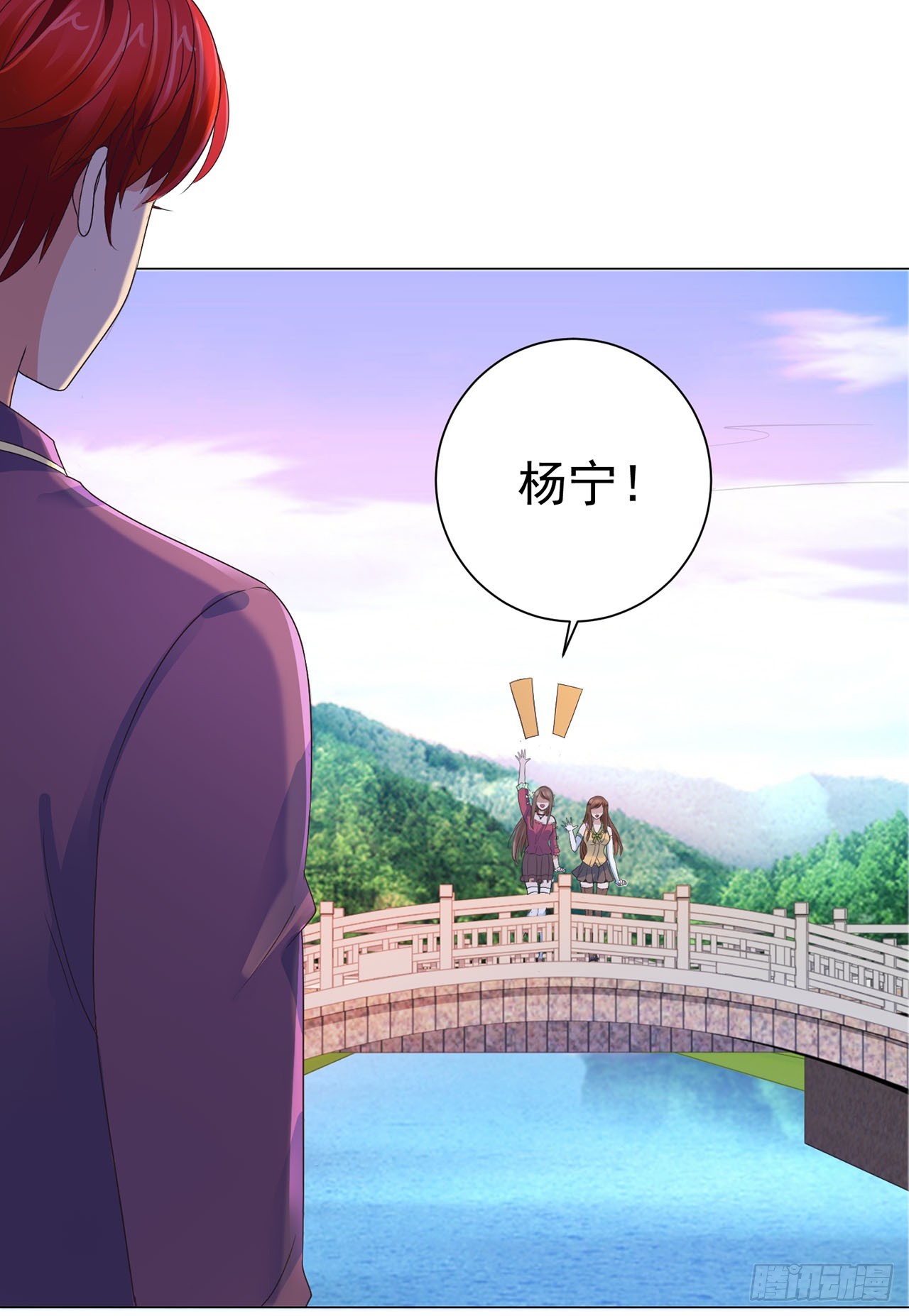 第95话-第95话