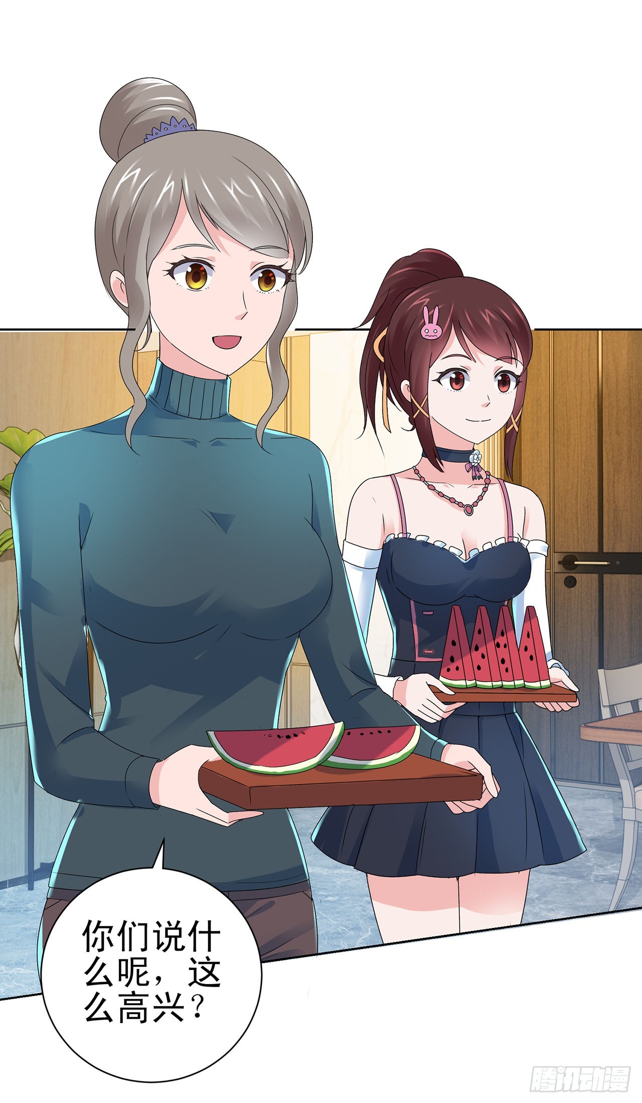 第99话-第99话