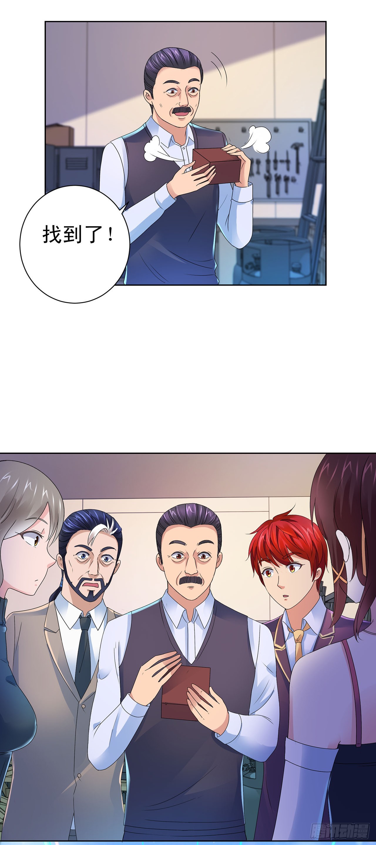第99话-第99话
