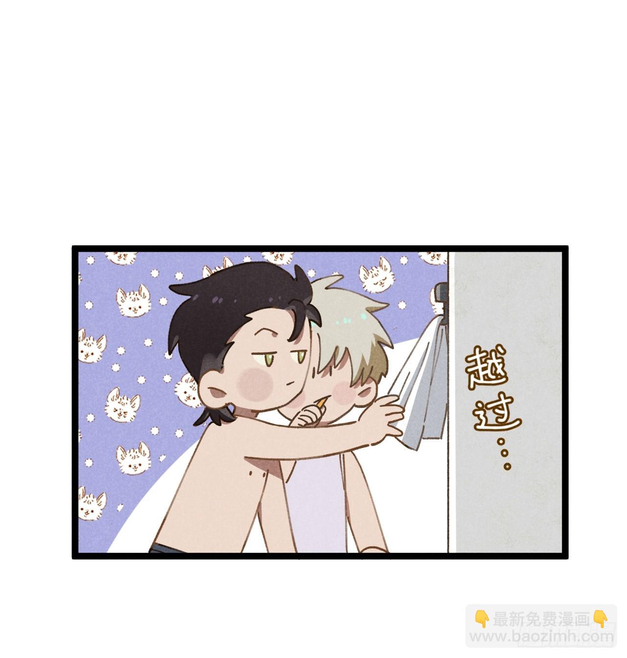 第十二话 你醒啦？(1/2)-第13话
