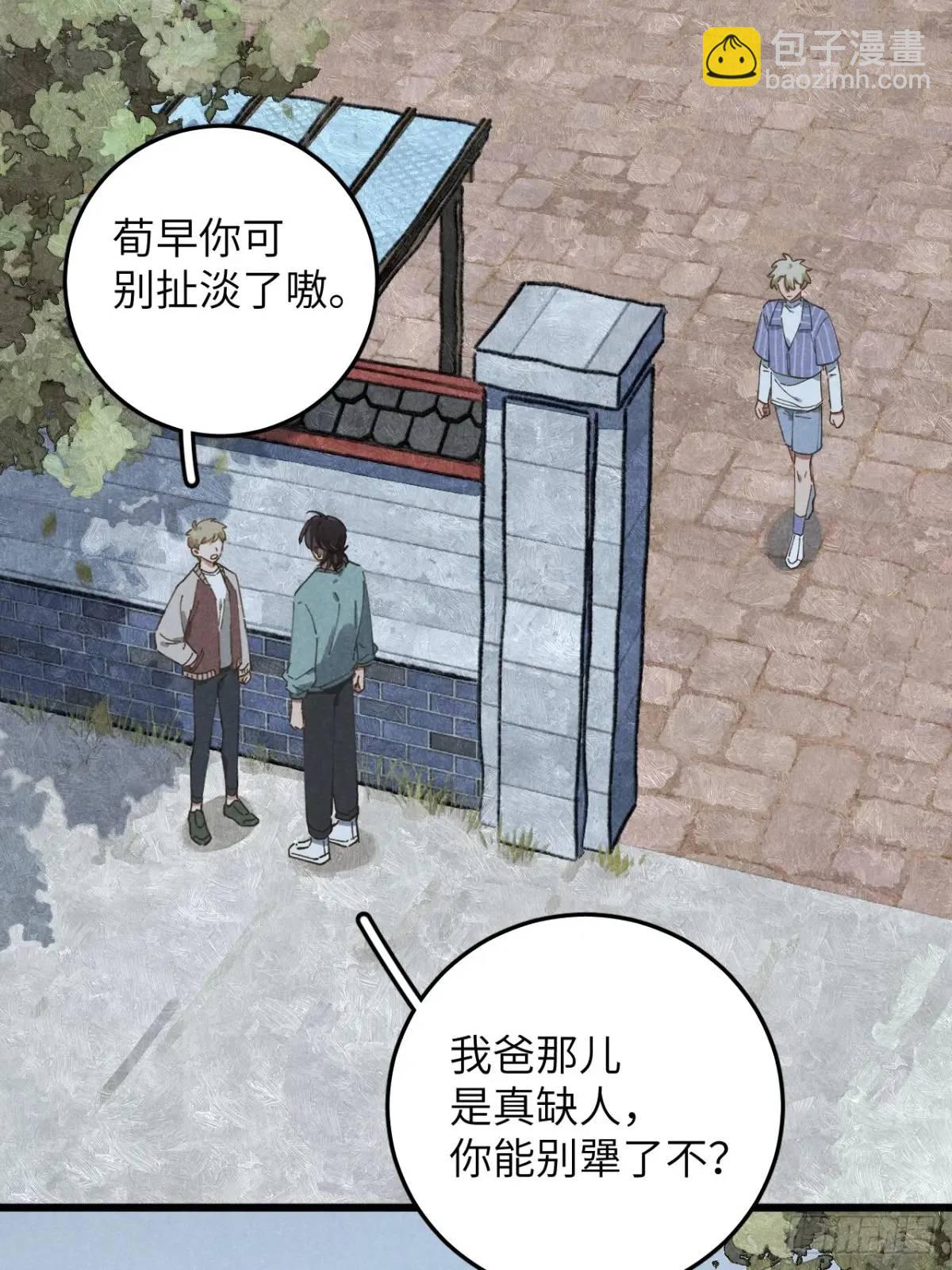 第十七话 什么都不知道-第19话