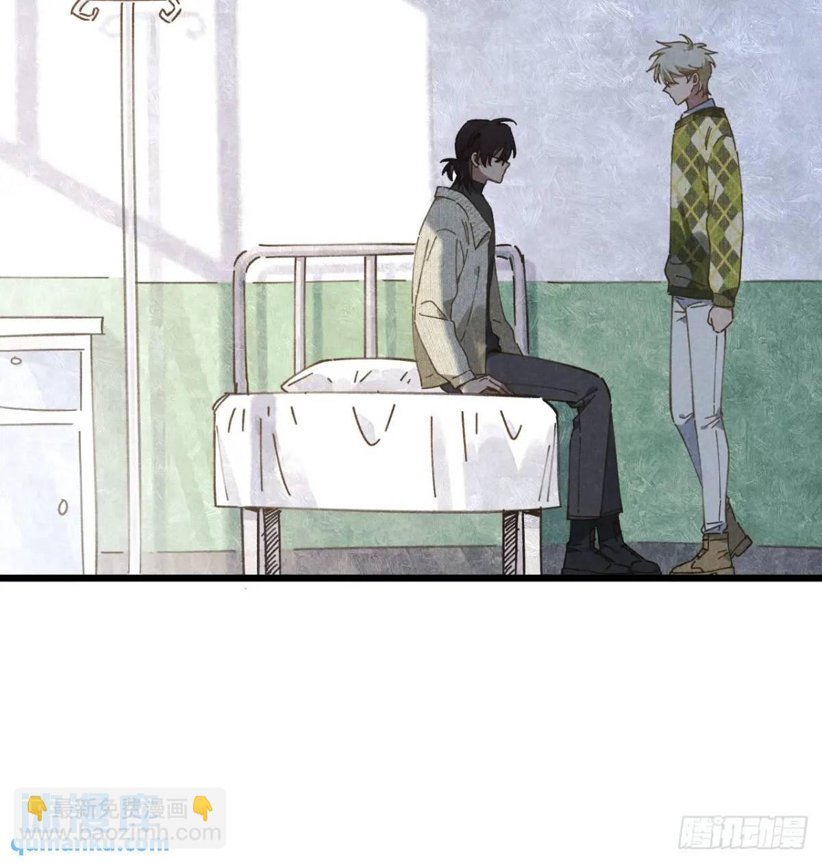 第二十三话 不痛不痛了(1/2)-第25话
