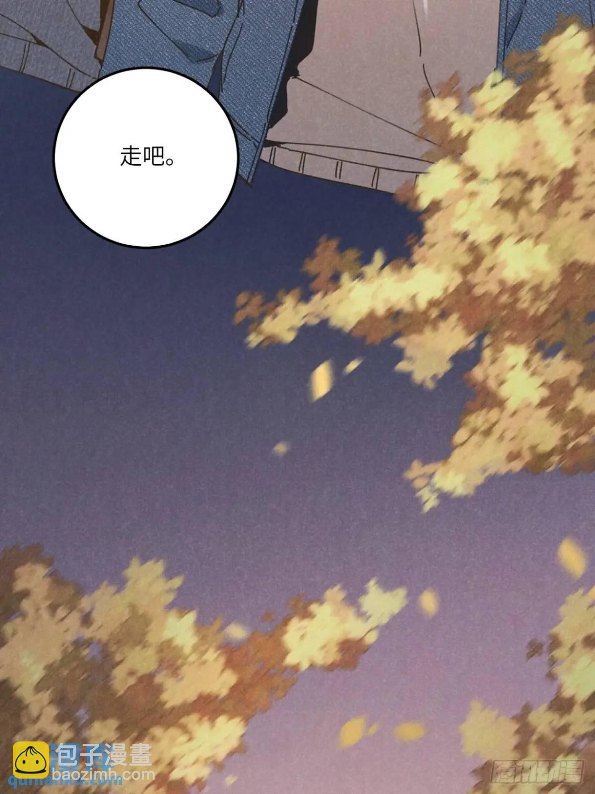 第二十五话 妈(1/2)-第27话