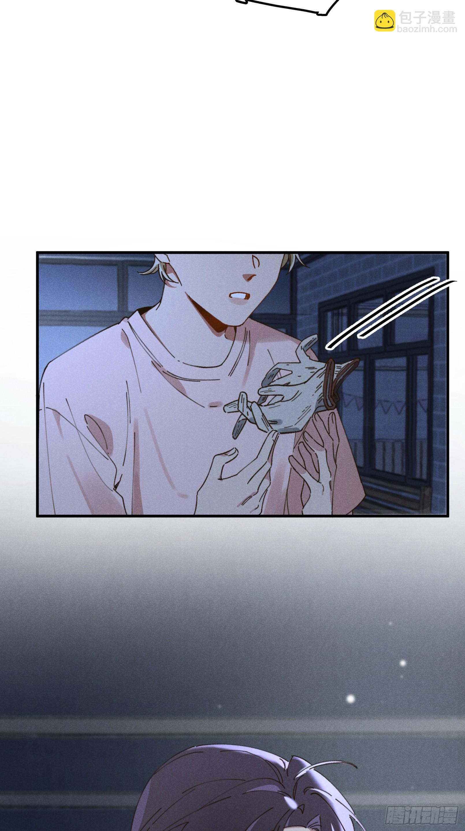 第三话 出发！-第3话