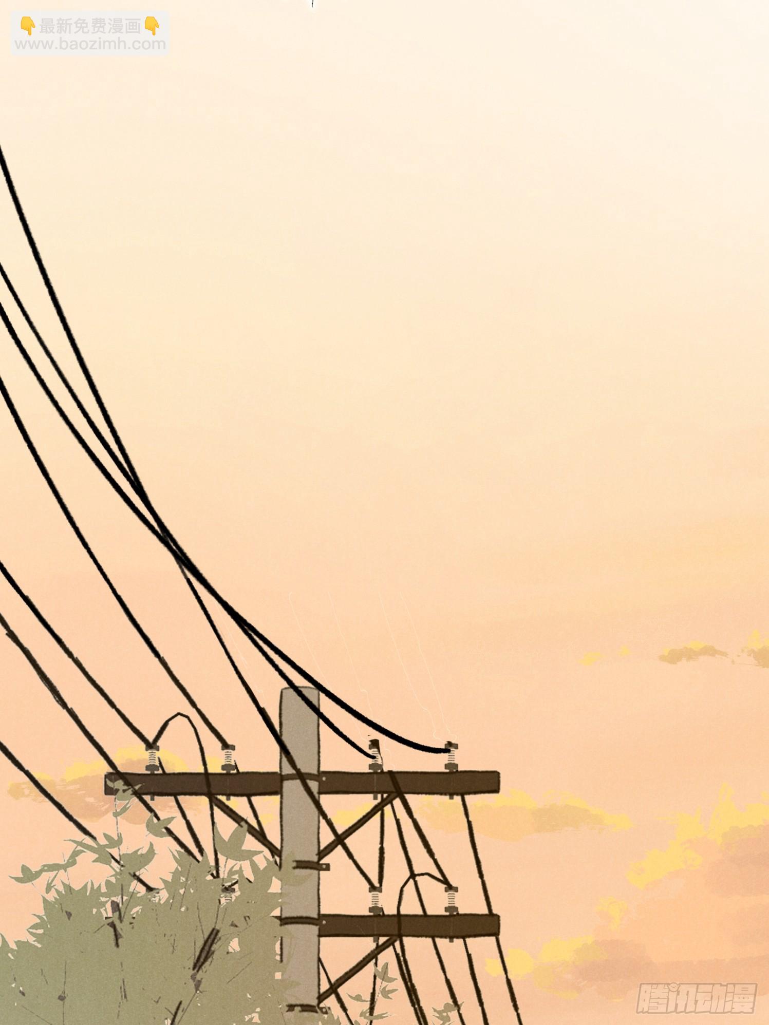 第三话 出发！-第3话