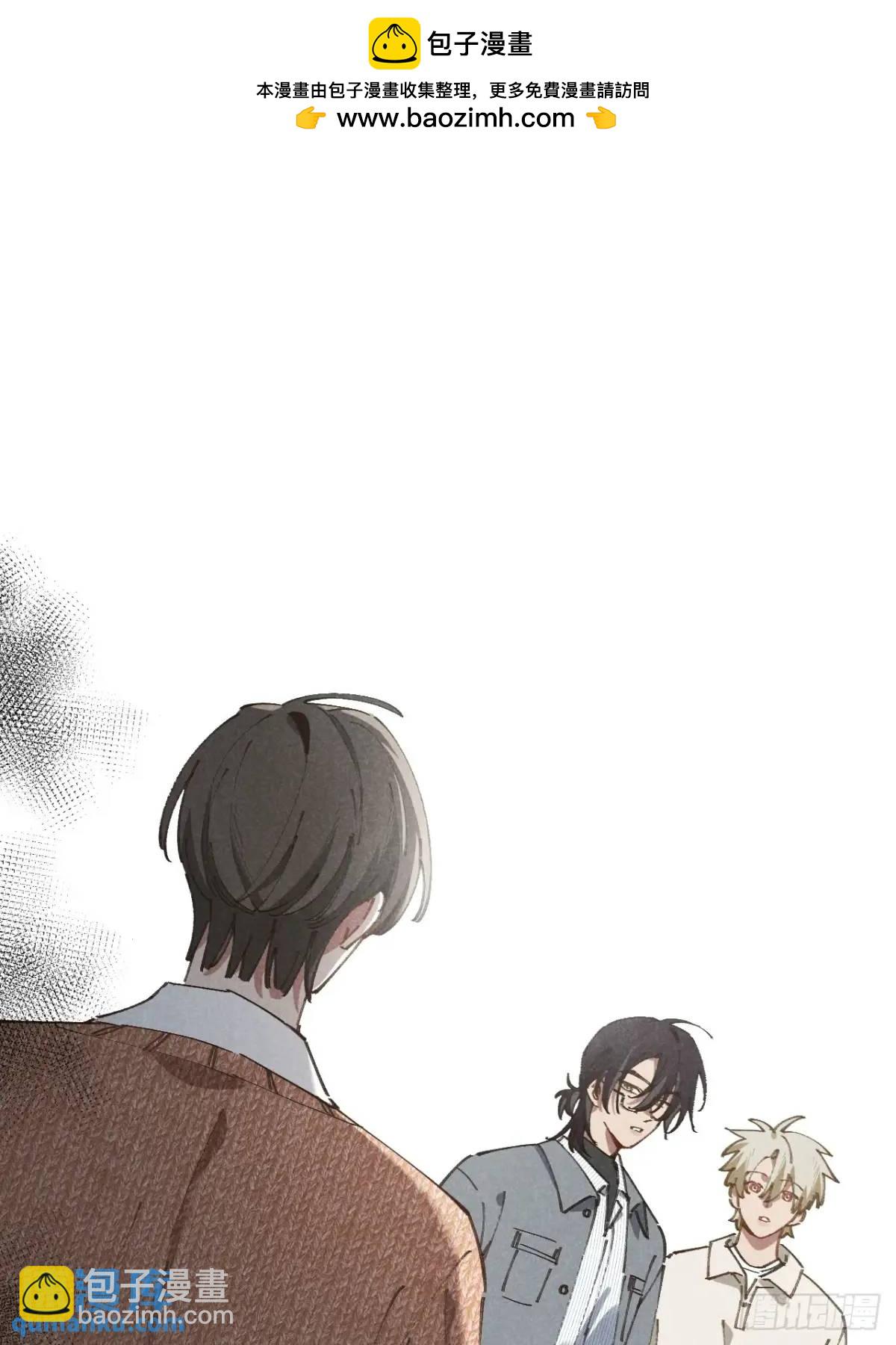 第二十七话 姜老师是&hellip;&hellip;(1/2)-第29话