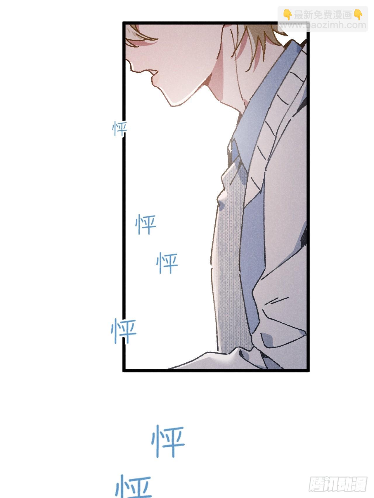 第三十五话 我好像&hellip;&hellip;(1/2)-第37话