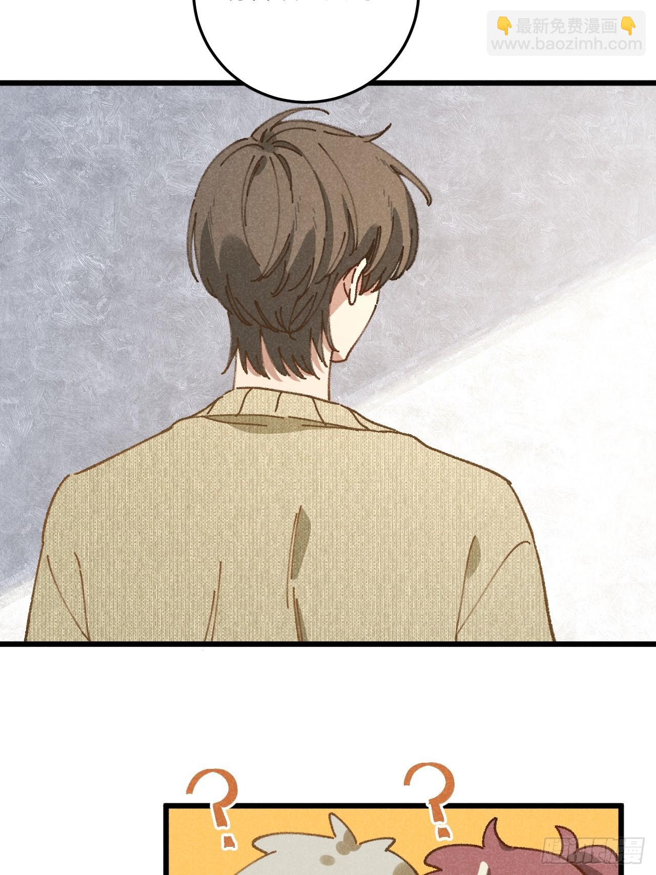 第三十五话 我好像&hellip;&hellip;(1/2)-第37话