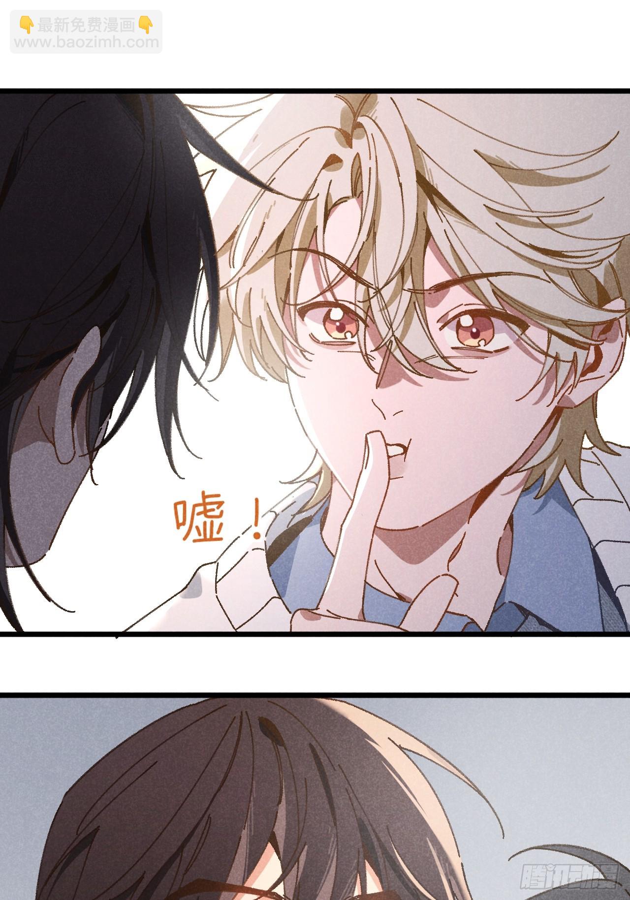 第三十五话 我好像&hellip;&hellip;(1/2)-第37话