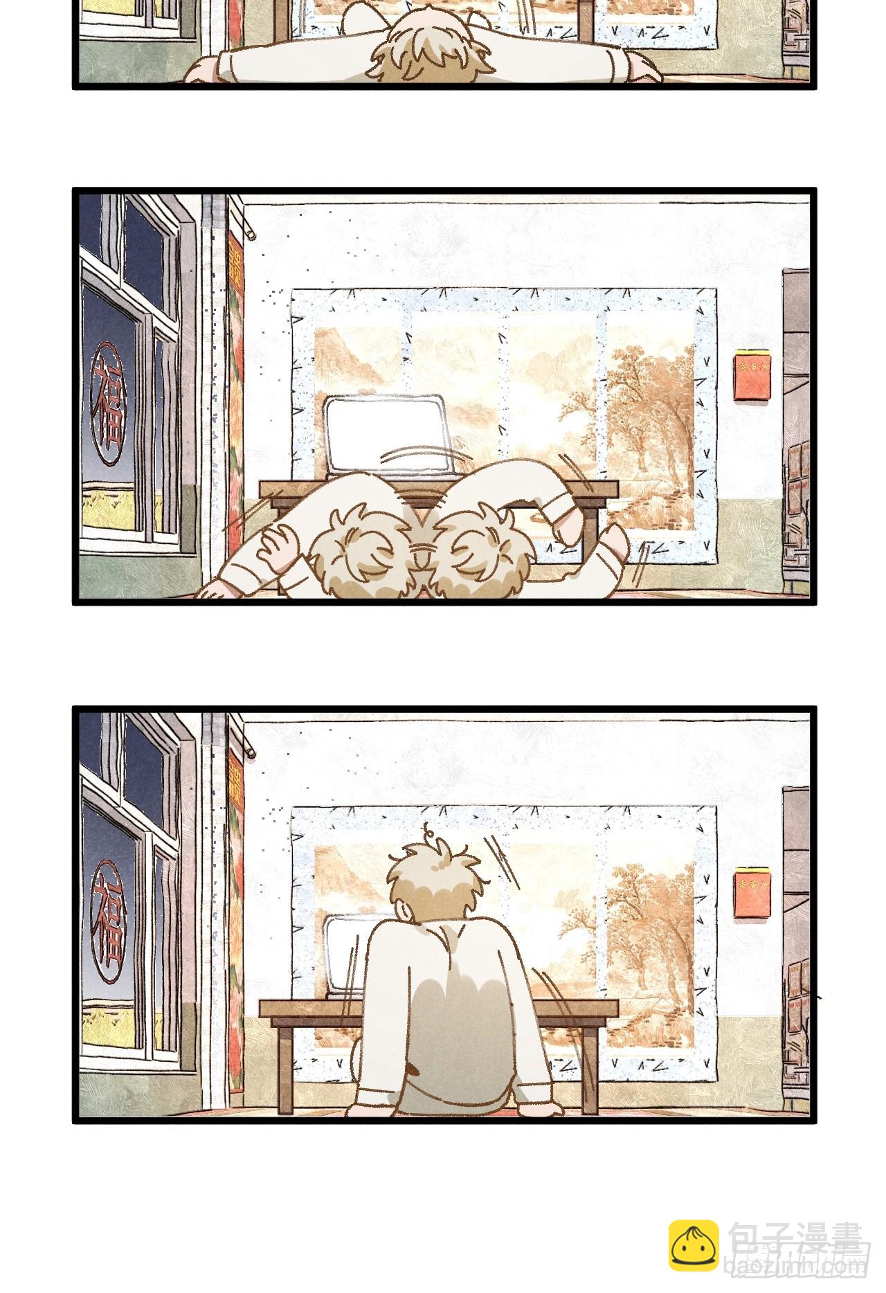 第三十五话 我好像&hellip;&hellip;(1/2)-第37话