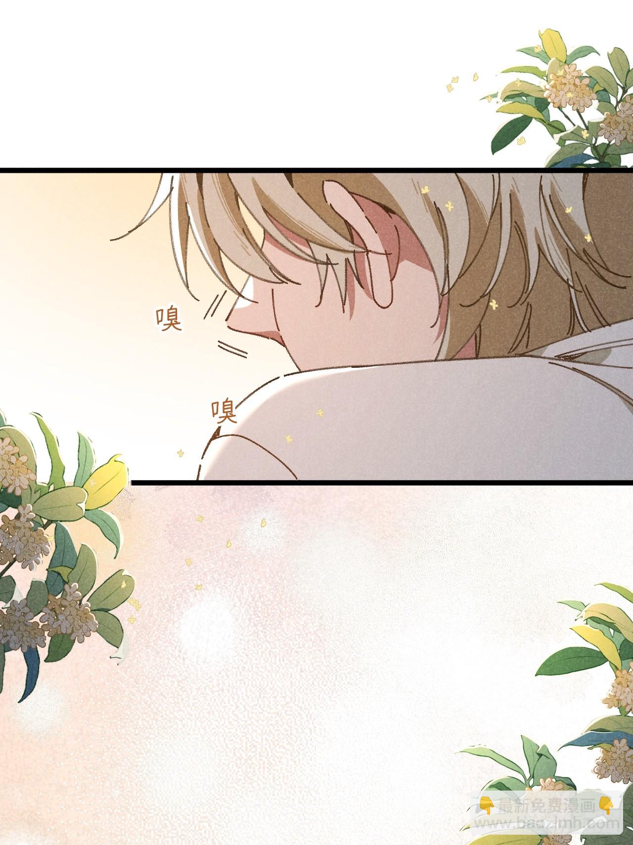 第三十五话 我好像&hellip;&hellip;(1/2)-第37话