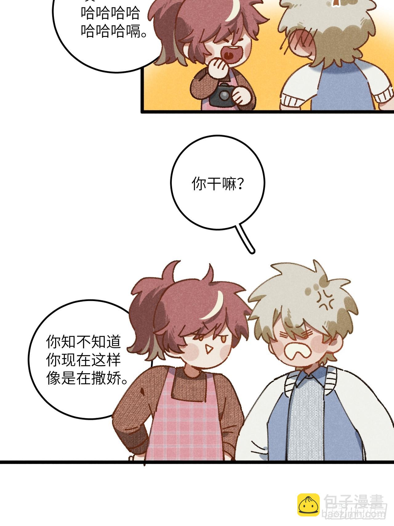 第三十五话 我好像&hellip;&hellip;(1/2)-第37话